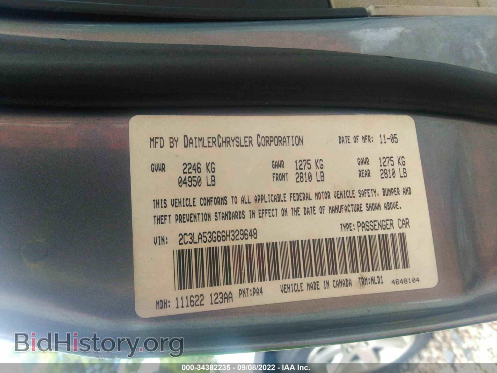 2006 CHRYSLER 300 - VIN: 2C3LA53G66H329648 - Фото 9