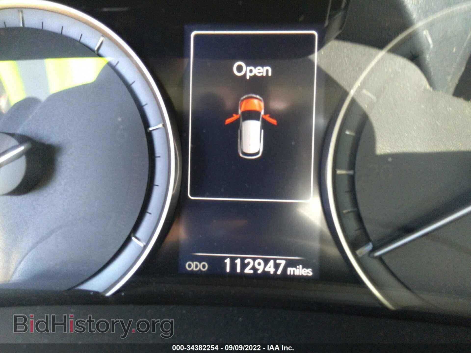 2017 LEXUS RX - VIN: 2T2ZZMCA5HC055341 - Photo 7