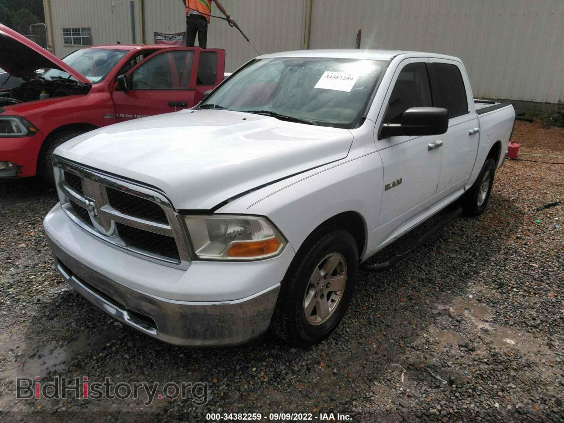2010 DODGE RAM 1500 - VIN: 1D7RB1CP6AS131042 - Фото 2