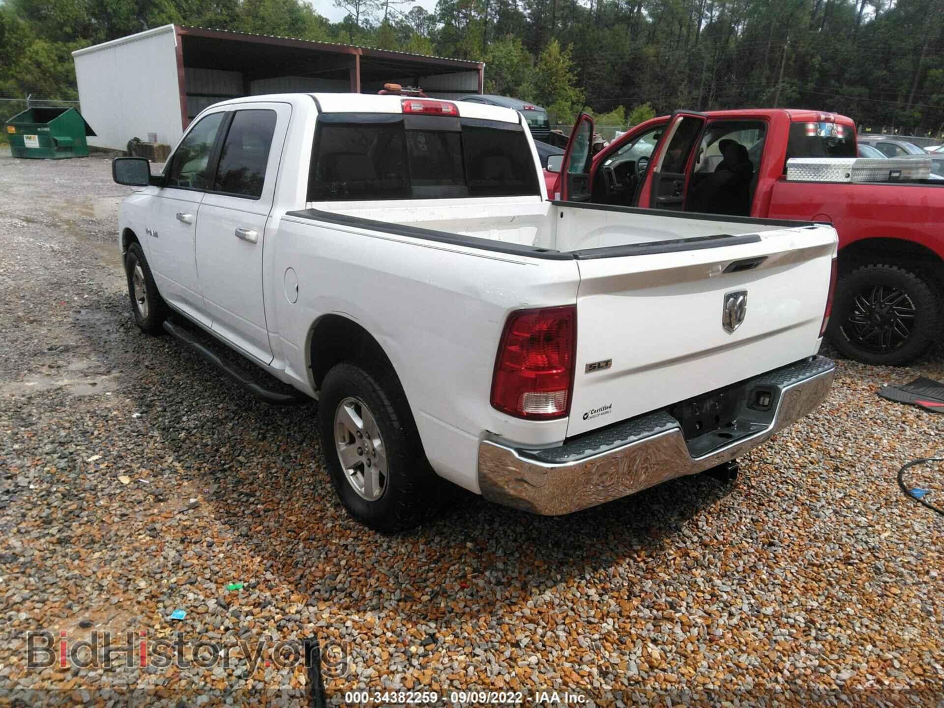2010 DODGE RAM 1500 - VIN: 1D7RB1CP6AS131042 - Фото 3