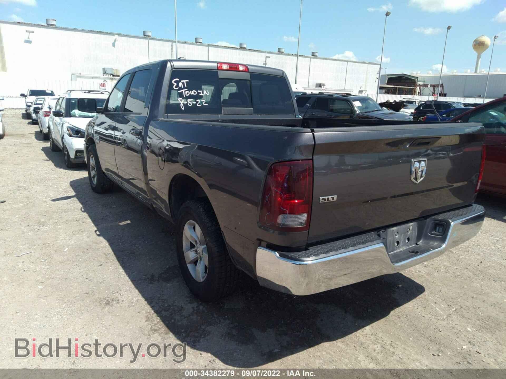 2020 RAM 1500 CLASSIC - VIN: 1C6RR6TT3LS124429 - Фото 3