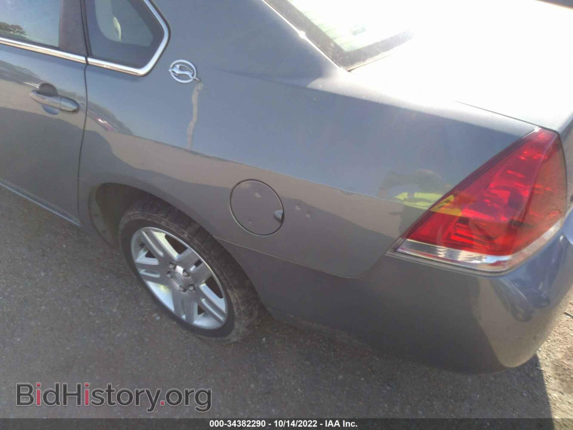 2008 CHEVROLET IMPALA - VIN: 2G1WT55K381283981 - Фото 6