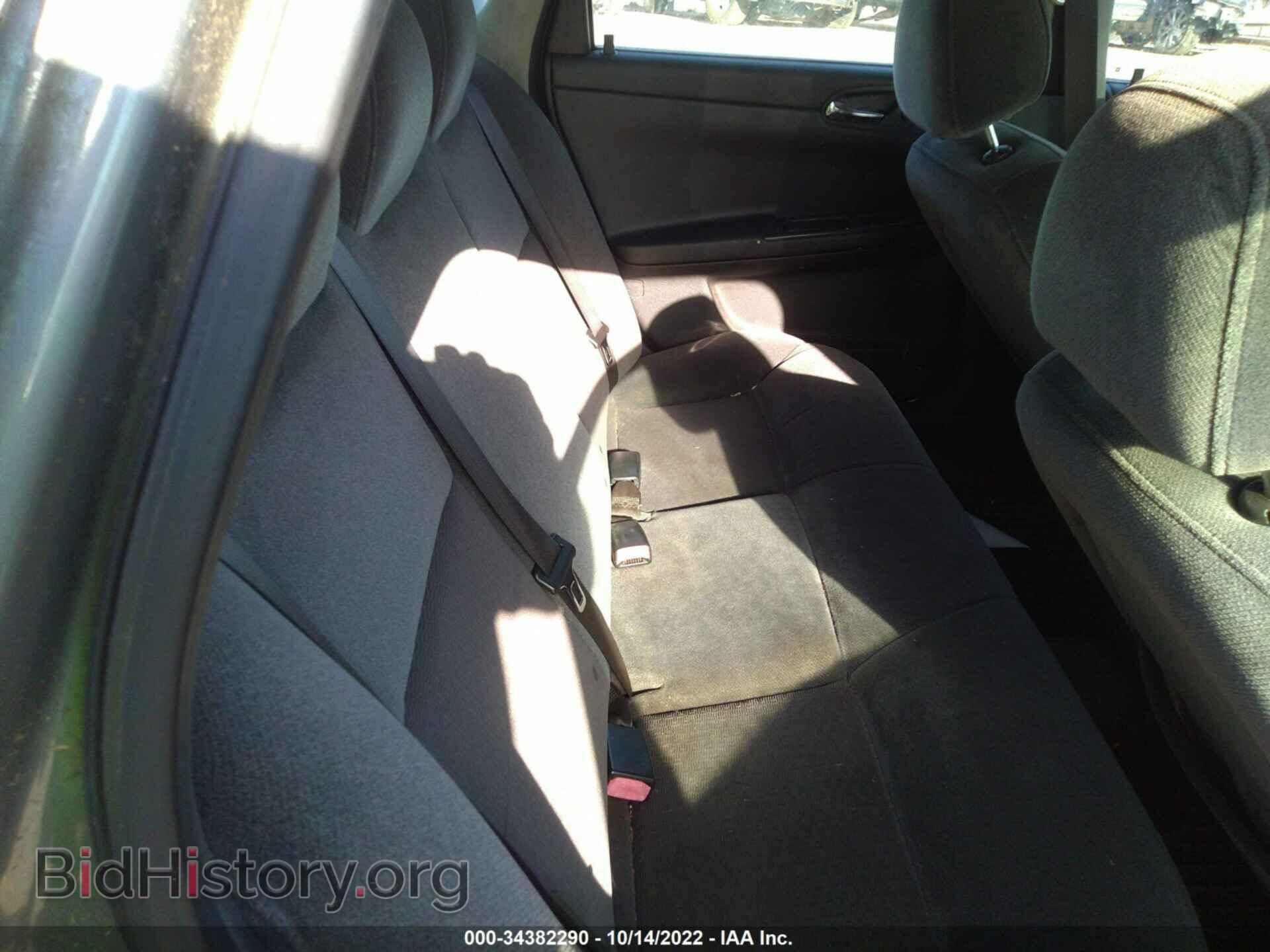 2008 CHEVROLET IMPALA - VIN: 2G1WT55K381283981 - Фото 8