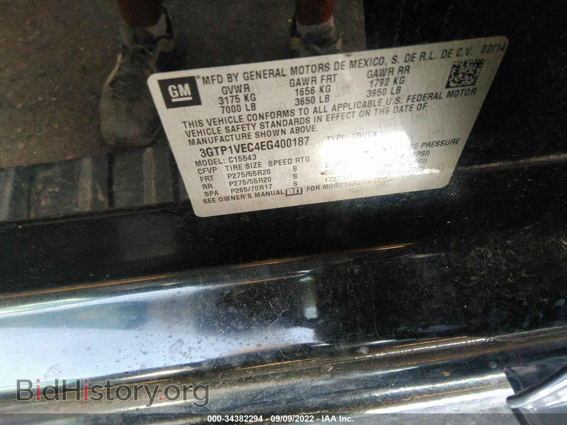 2014 GMC SIERRA 1500 - VIN: 3GTP1VEC4EG400187 - Photo 9