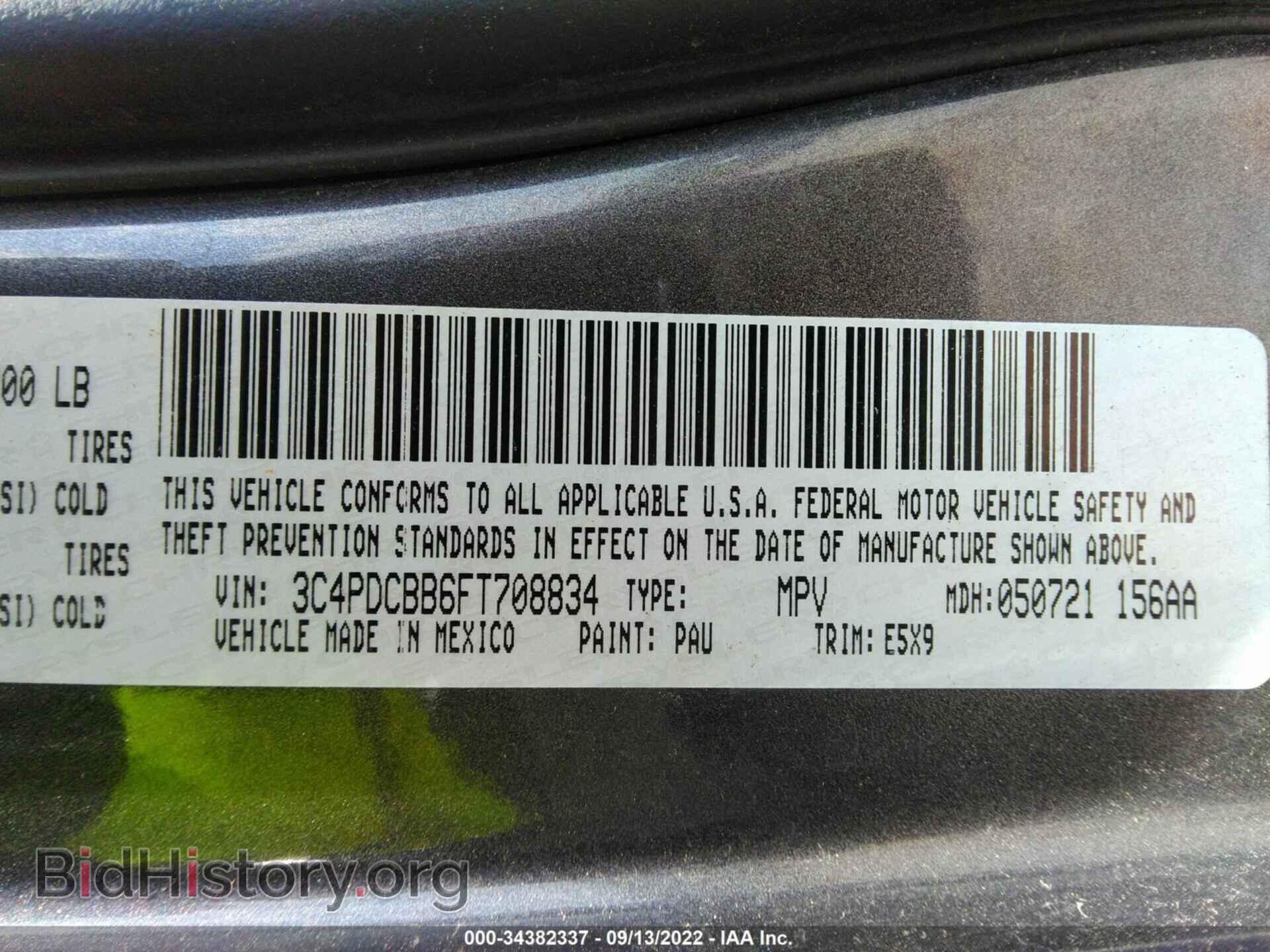 2015 DODGE JOURNEY - VIN: 3C4PDCBB6FT708834 - Photo 9