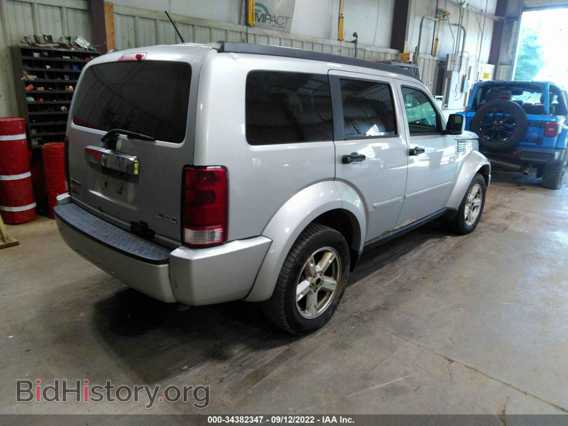 2007 DODGE NITRO - VIN: 1D8GU58KX7W559893 - Фото 4