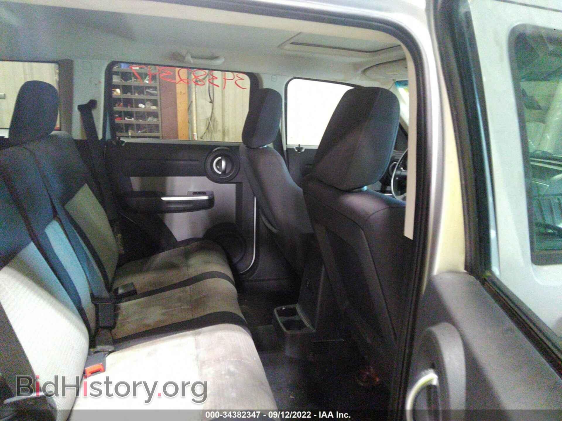 2007 DODGE NITRO - VIN: 1D8GU58KX7W559893 - Фото 8
