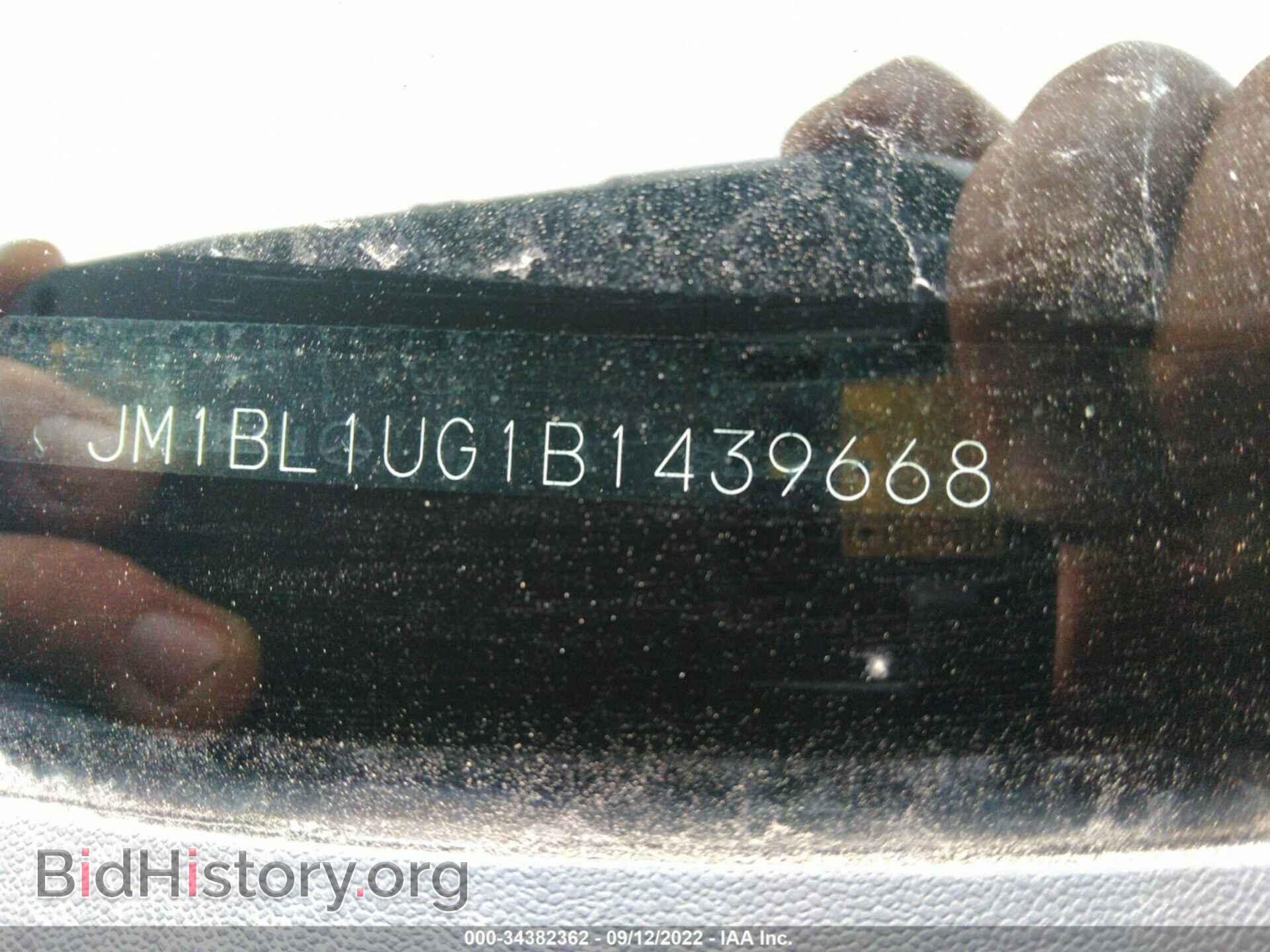 2011 MAZDA MAZDA3 - VIN: JM1BL1UG1B1439668 - Фото 9