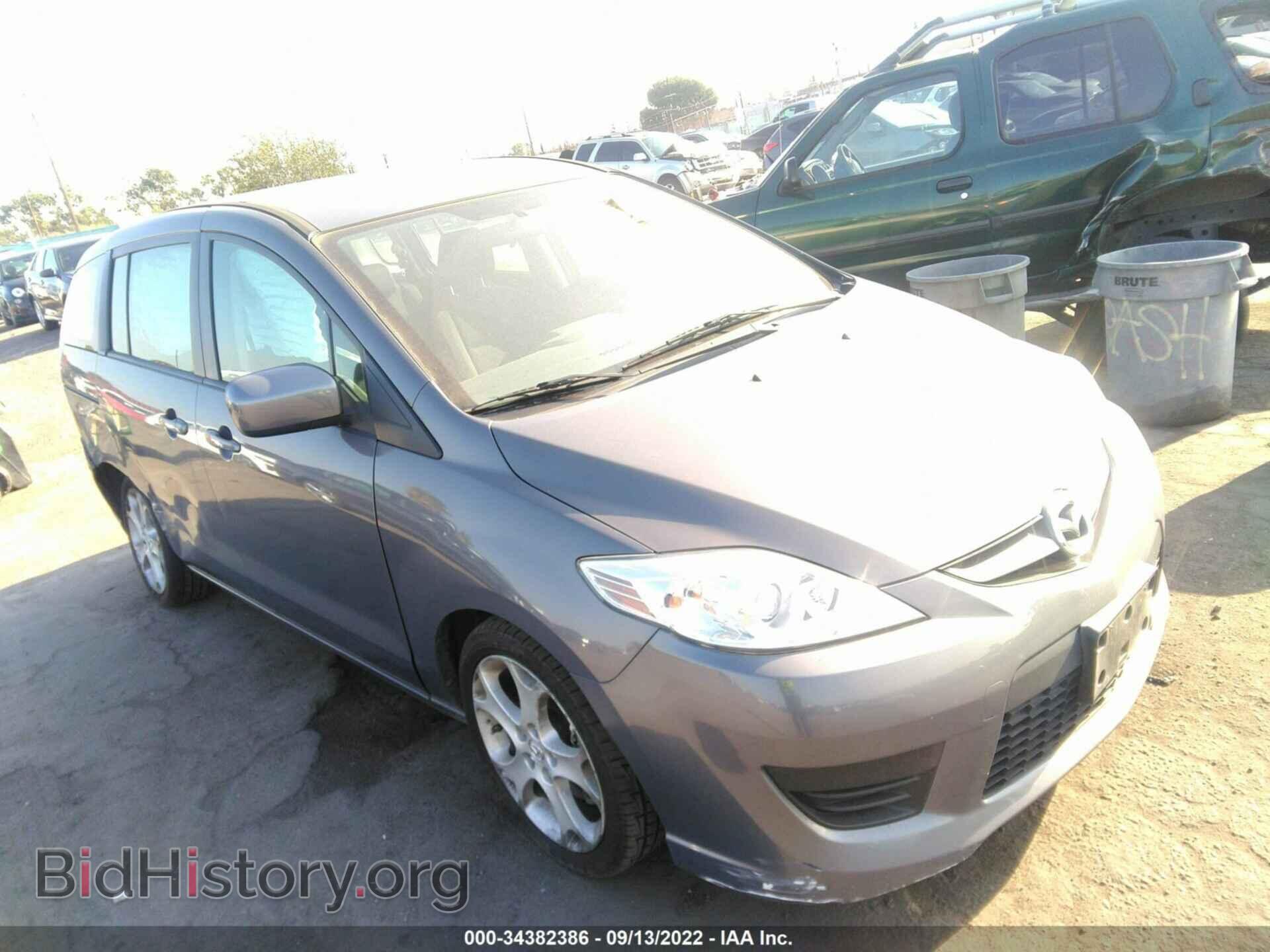 Фотография JM1CR2WL8A0366371 - MAZDA MAZDA5 2010