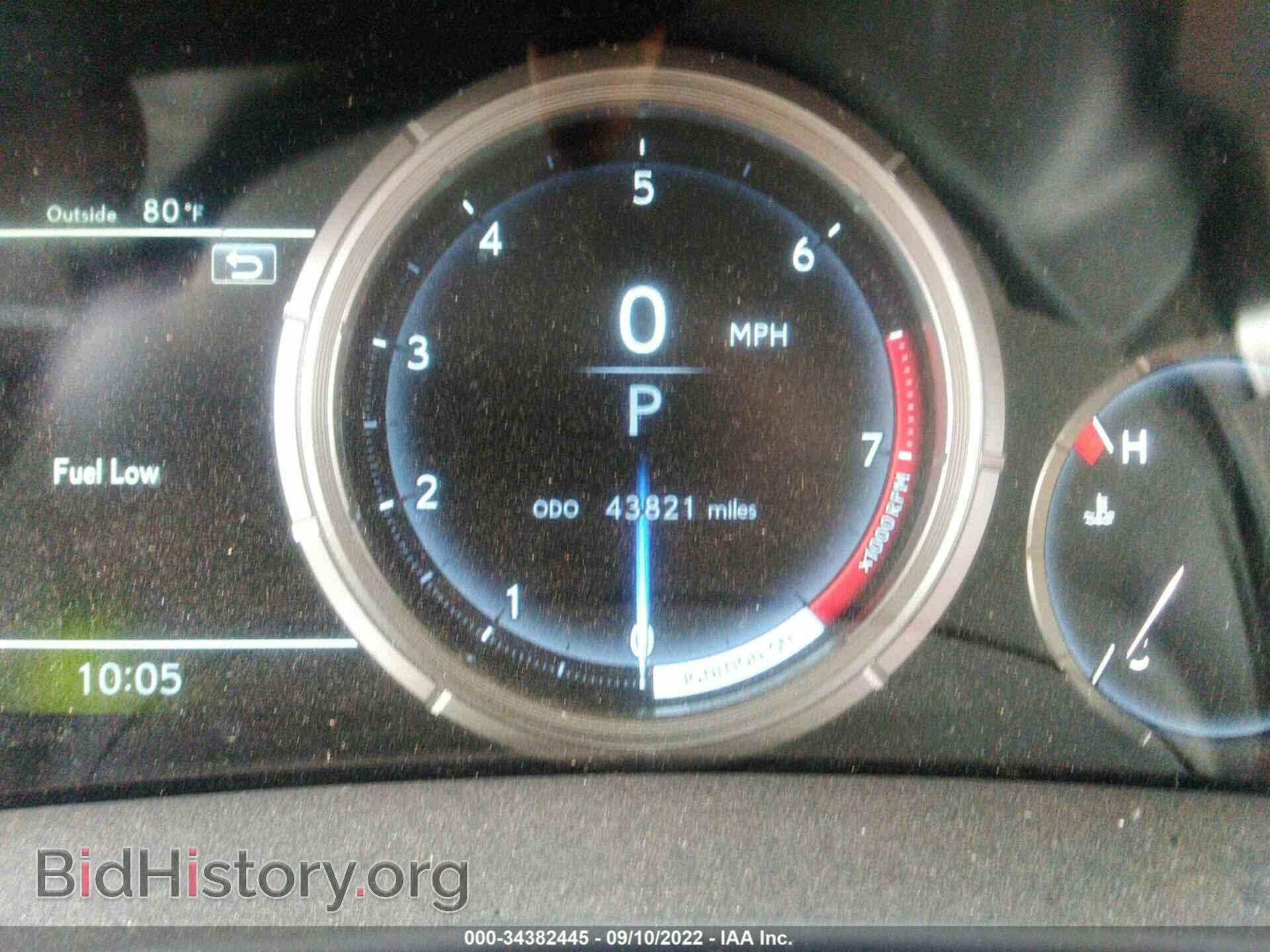 2021 LEXUS RX - VIN: 2T2YZMDA1MC265309 - Фото 7