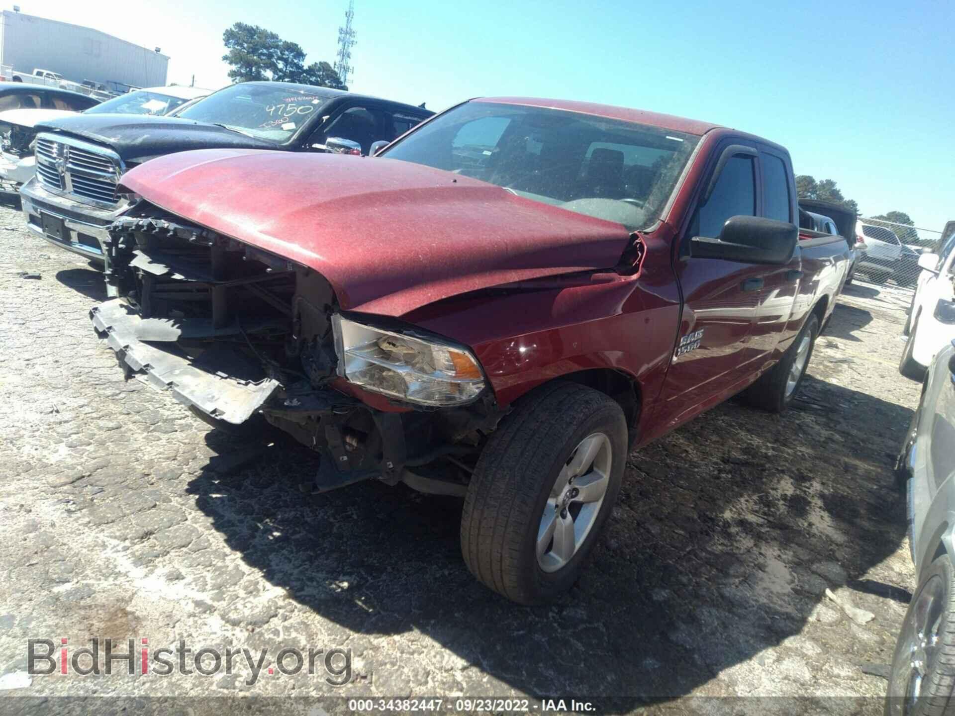 2015 RAM 1500 - VIN: 1C6RR6FG0FS661116 - Фото 2