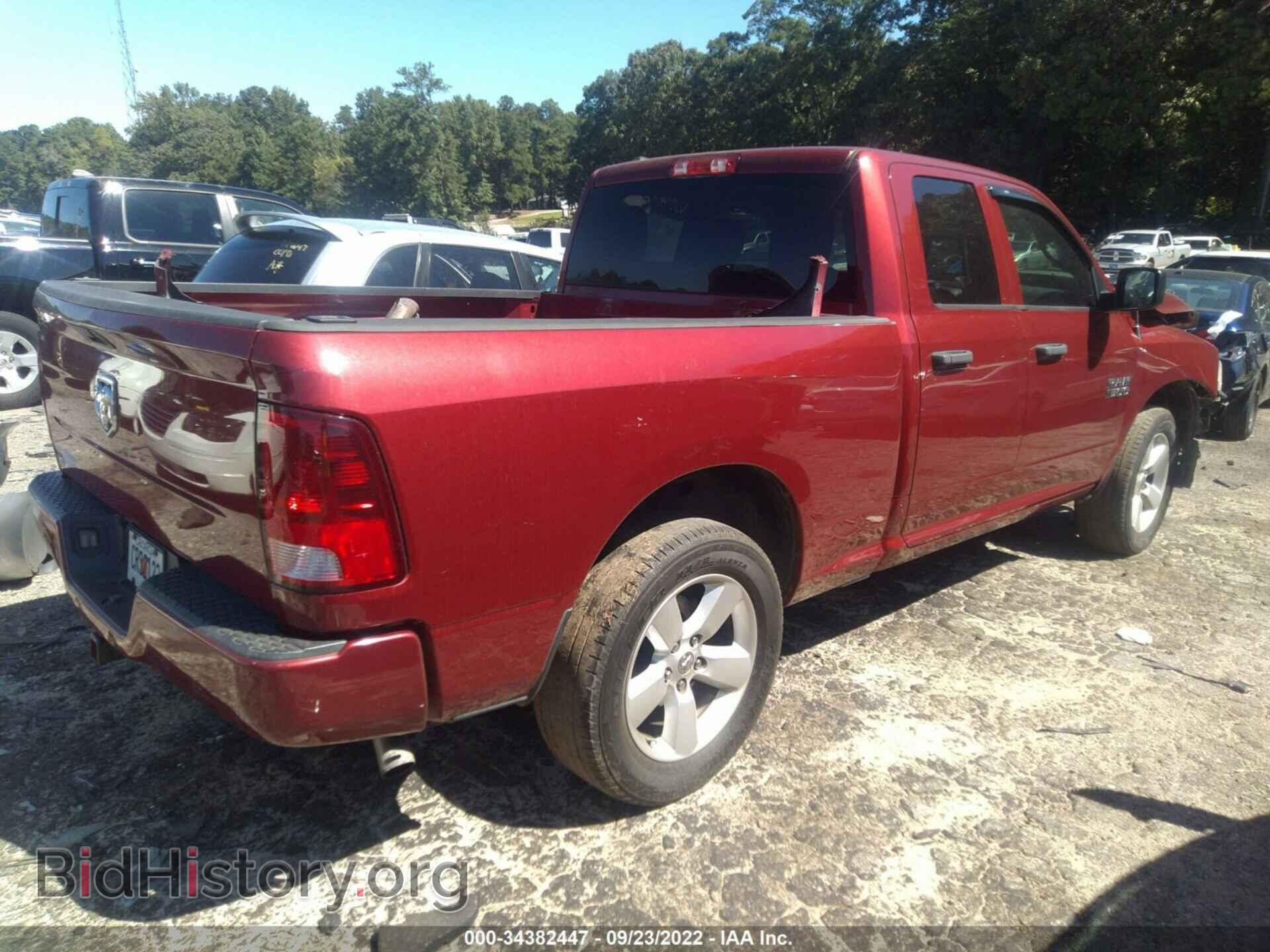 2015 RAM 1500 - VIN: 1C6RR6FG0FS661116 - Фото 4