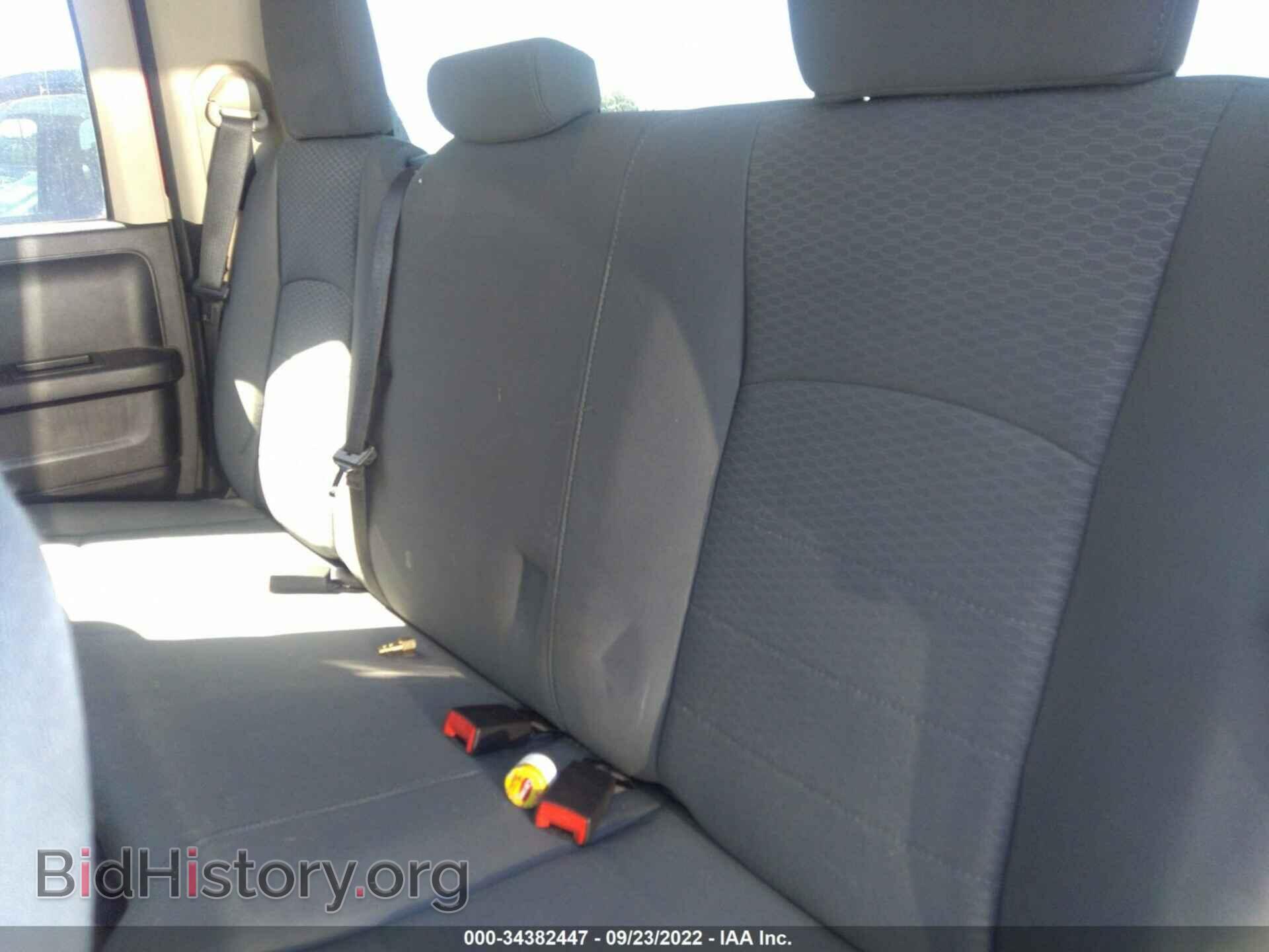 2015 RAM 1500 - VIN: 1C6RR6FG0FS661116 - Фото 8