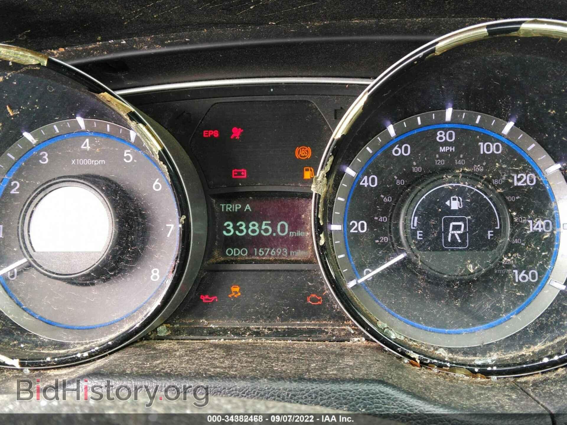 2013 HYUNDAI SONATA - VIN: 5NPEB4AC1DH700103 - Фото 7
