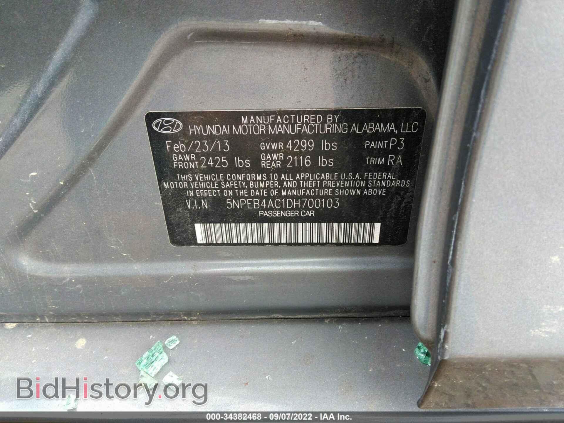 2013 HYUNDAI SONATA - VIN: 5NPEB4AC1DH700103 - Фото 9