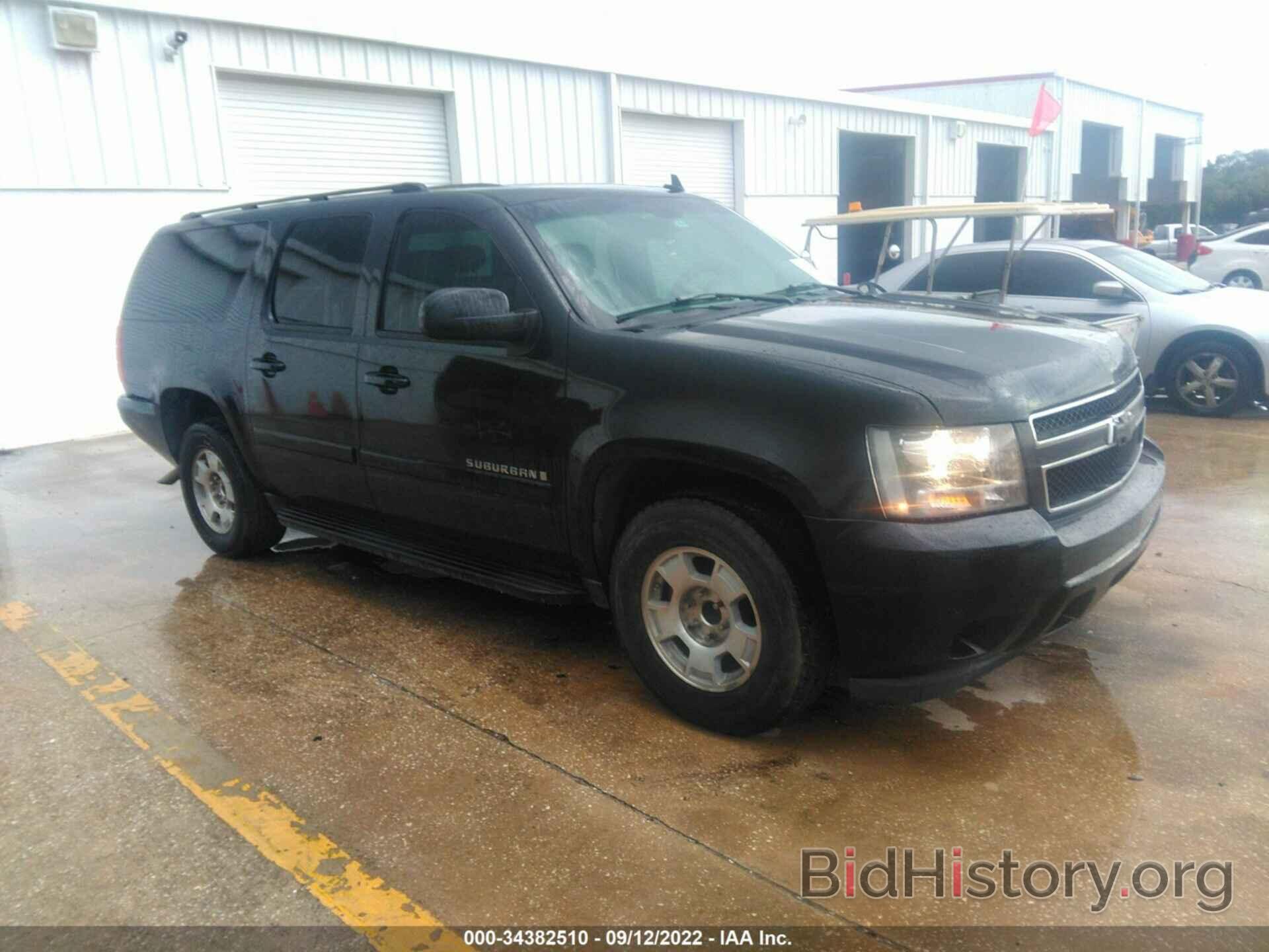 Photo 1GNFC16057J197547 - CHEVROLET SUBURBAN 2007