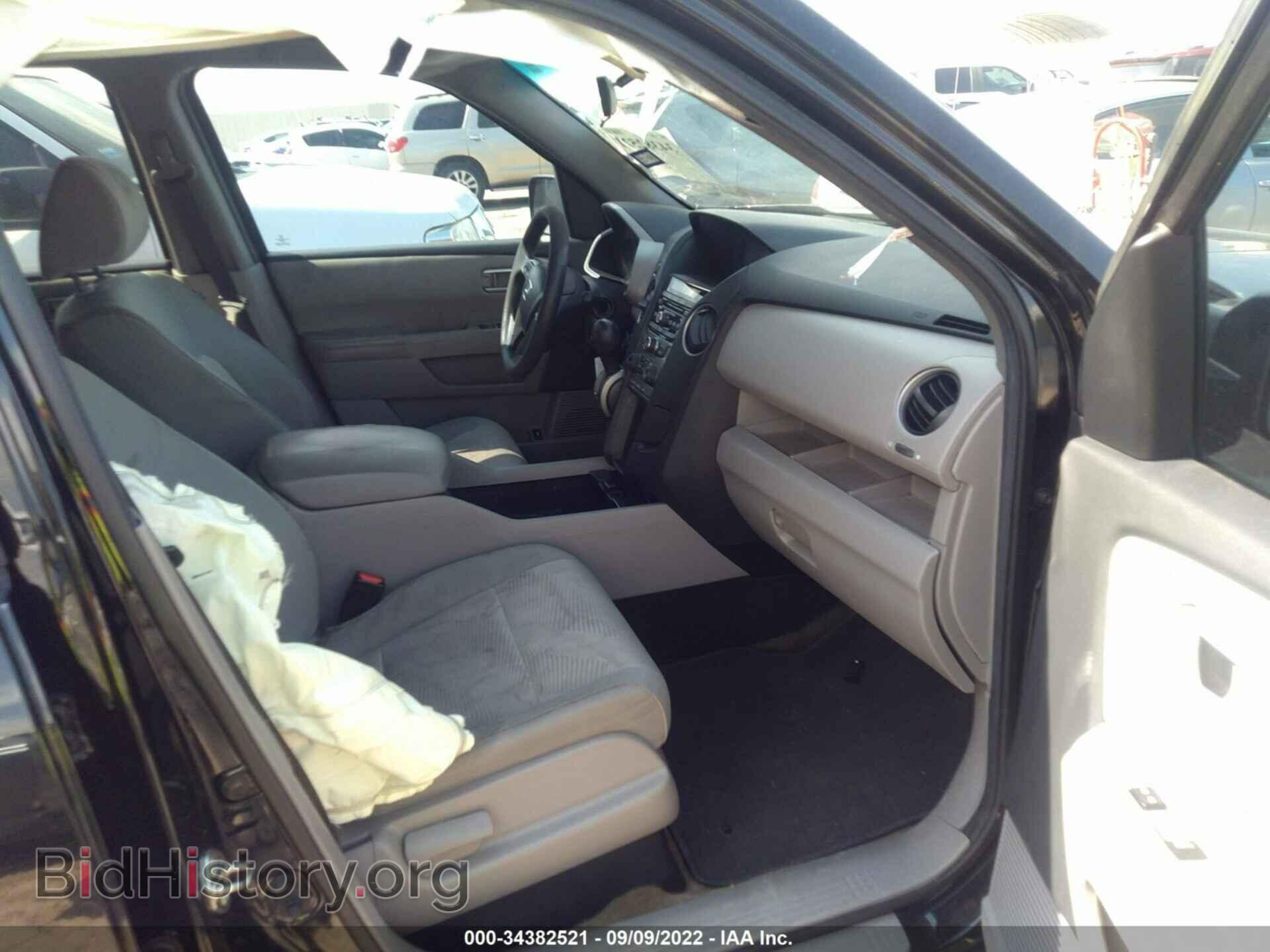 2014 HONDA PILOT - VIN: 5FNYF3H2XEB017325 - Фото 5