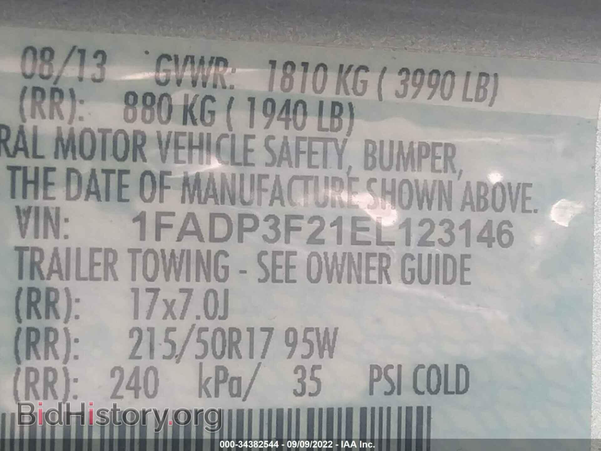 2014 FORD FOCUS - VIN: 1FADP3F21EL123146 - Фото 9