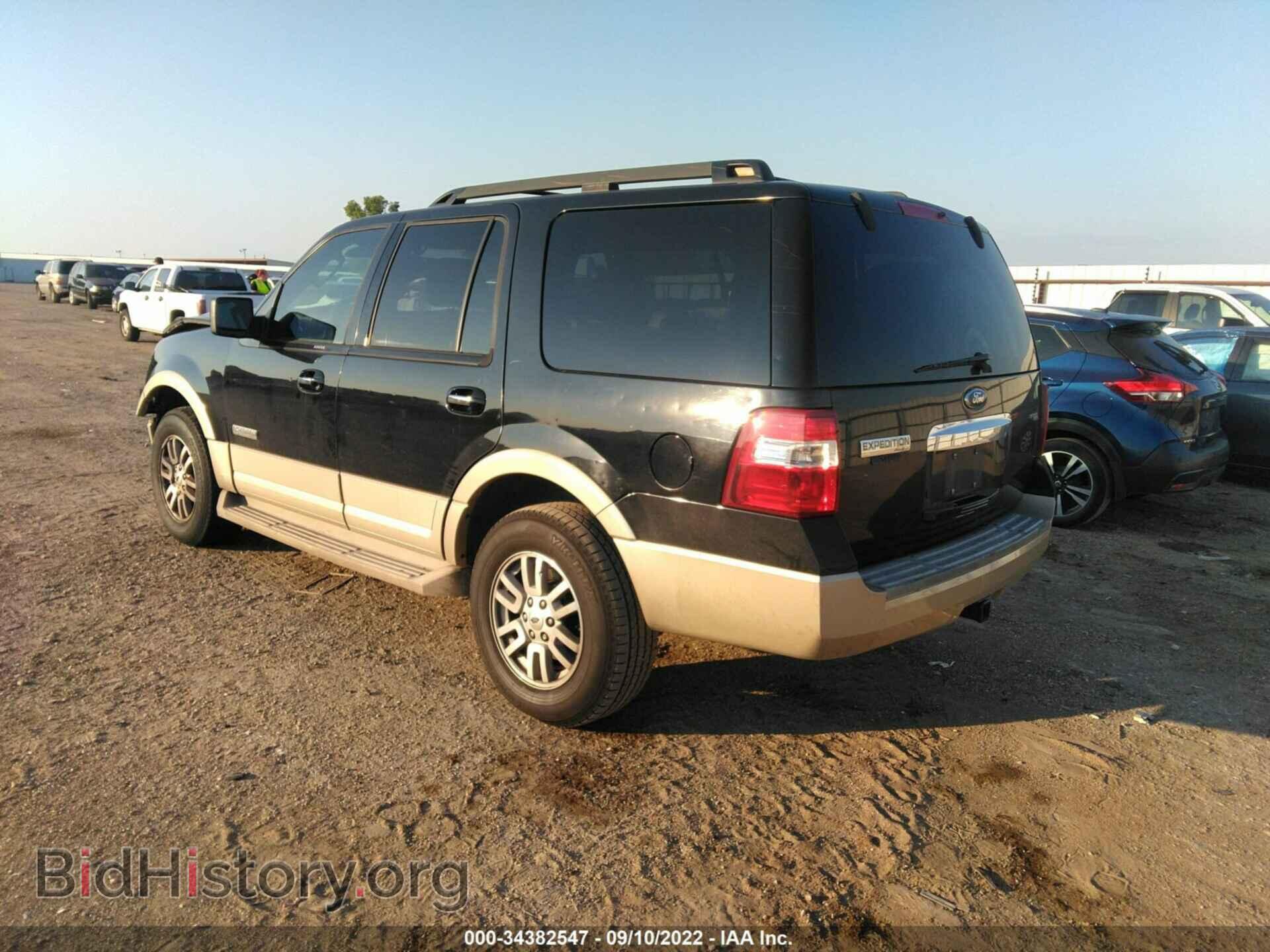 2007 FORD EXPEDITION - VIN: 1FMFU17527LA83568 - Фото 3