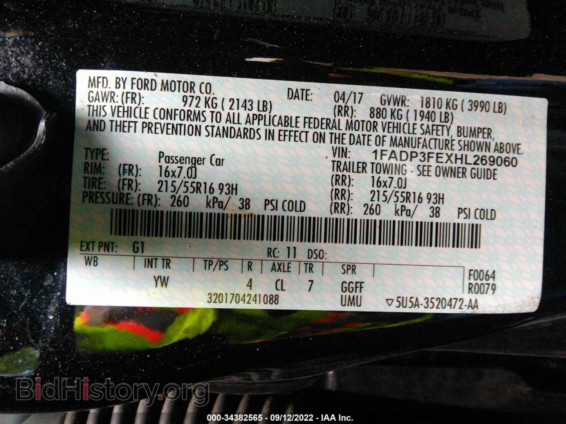 2017 FORD FOCUS - VIN: 1FADP3FEXHL269060 - Фото 9