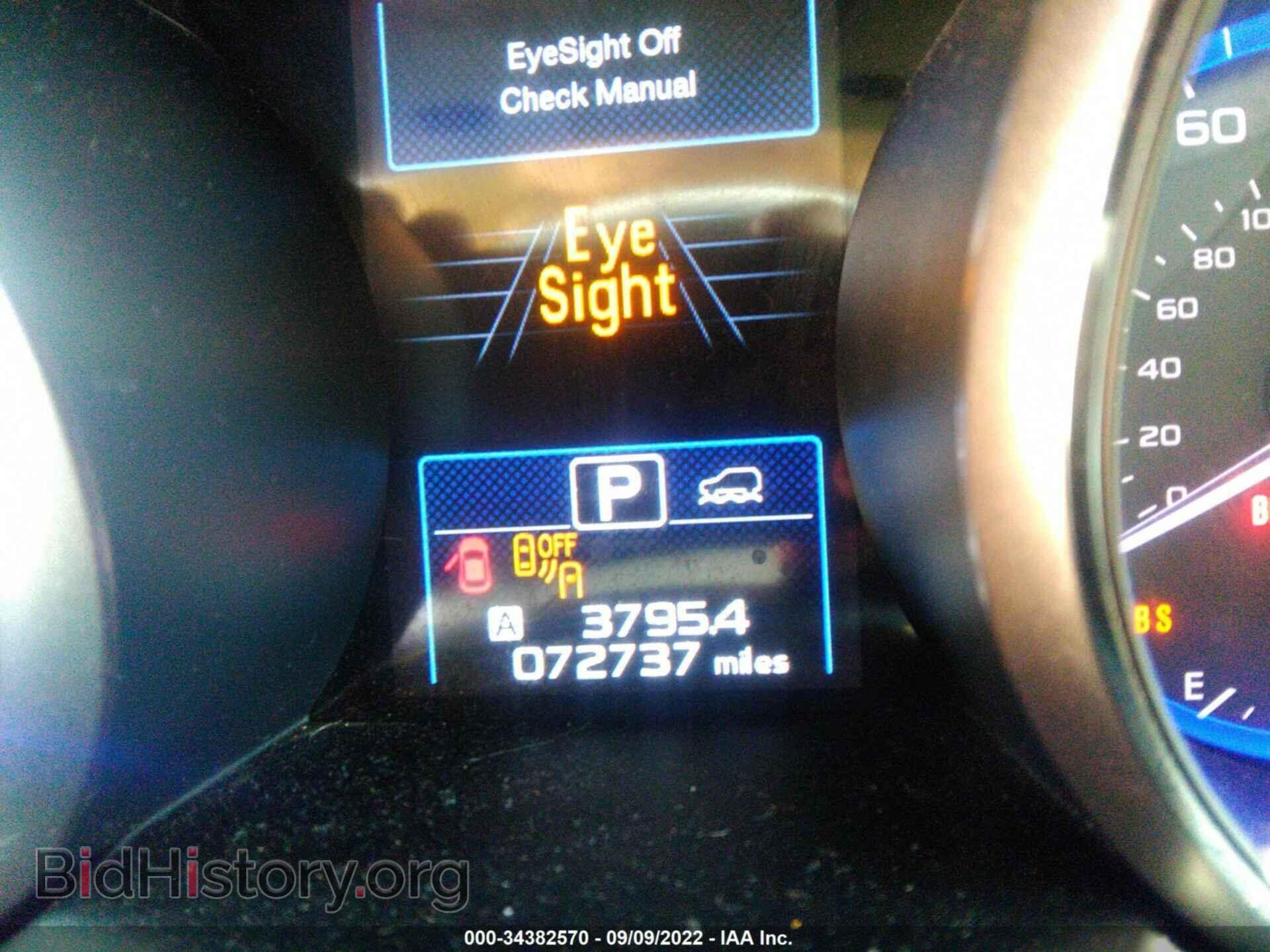 2016 SUBARU OUTBACK - VIN: 4S4BSANC0G3314683 - Фото 7