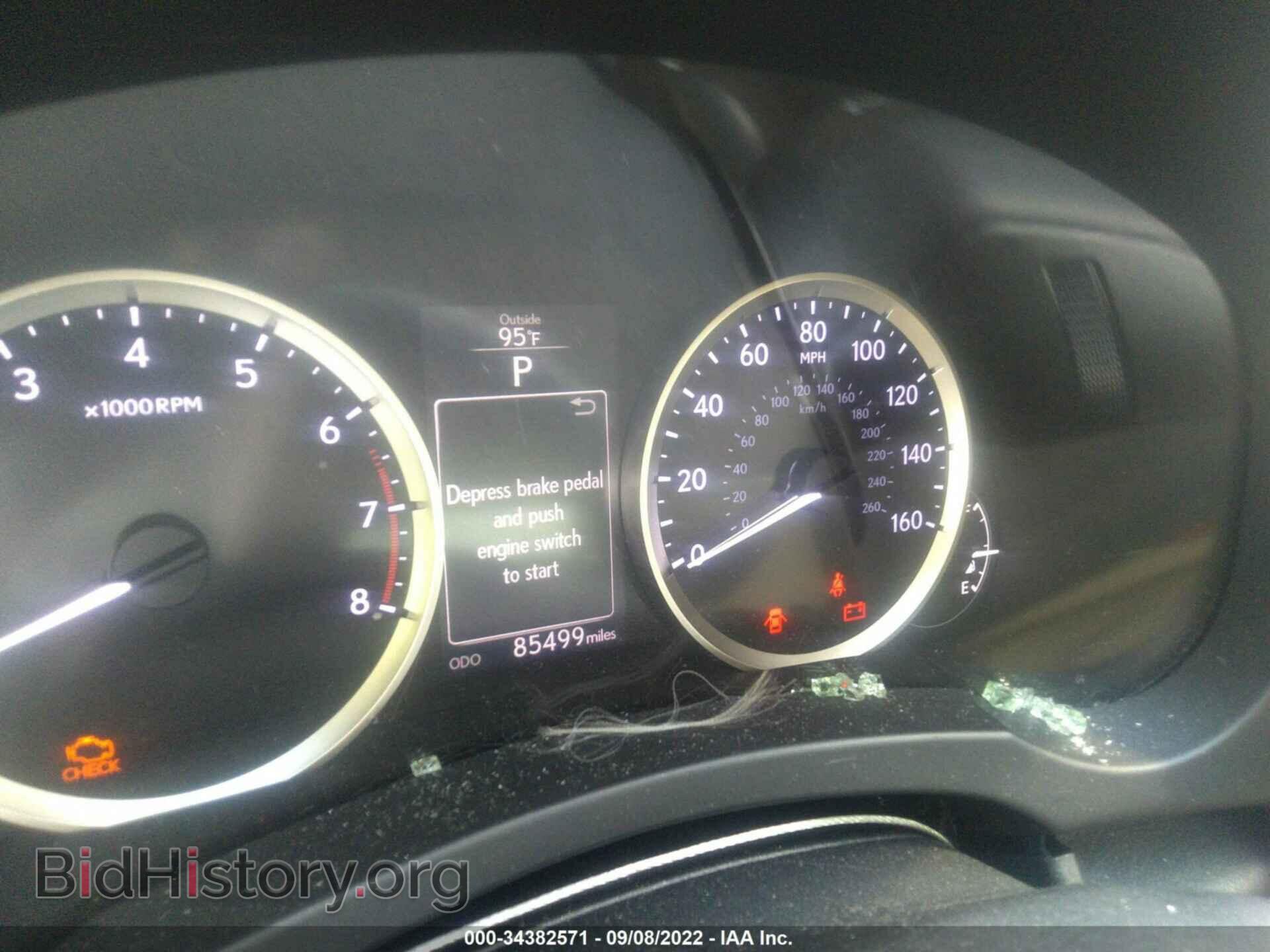 2014 LEXUS IS 250 - VIN: JTHBF1D28E5038917 - Фото 7