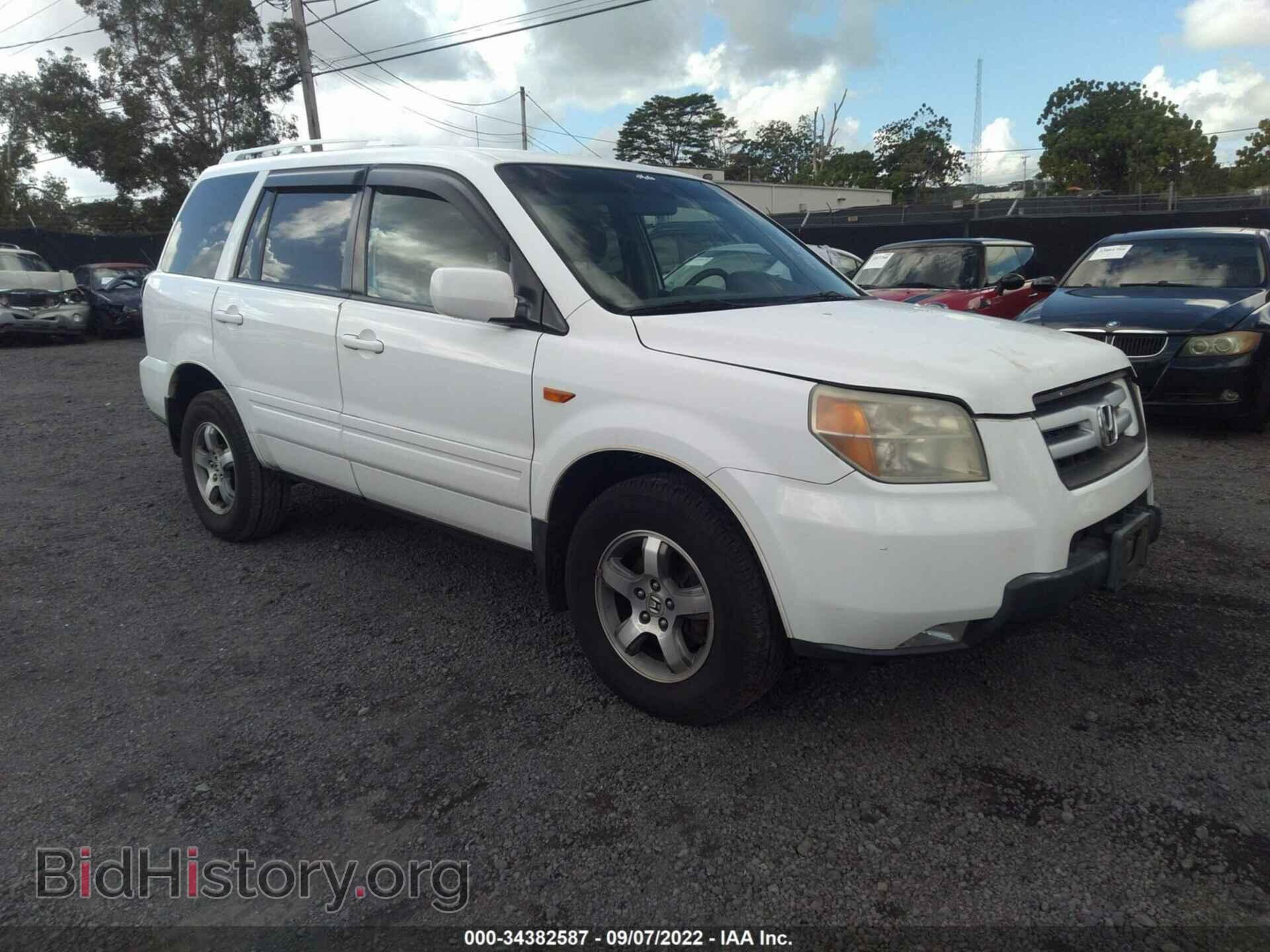 Photo 5FNYF18456B005381 - HONDA PILOT 2006