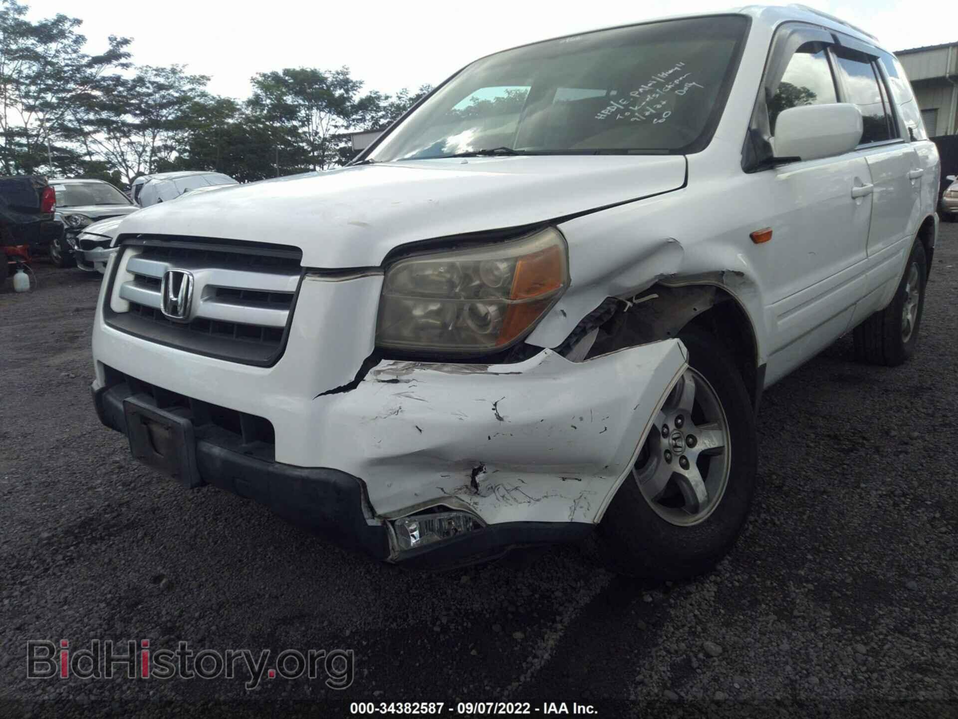 2006 HONDA PILOT - VIN: 5FNYF18456B005381 - Фото 6