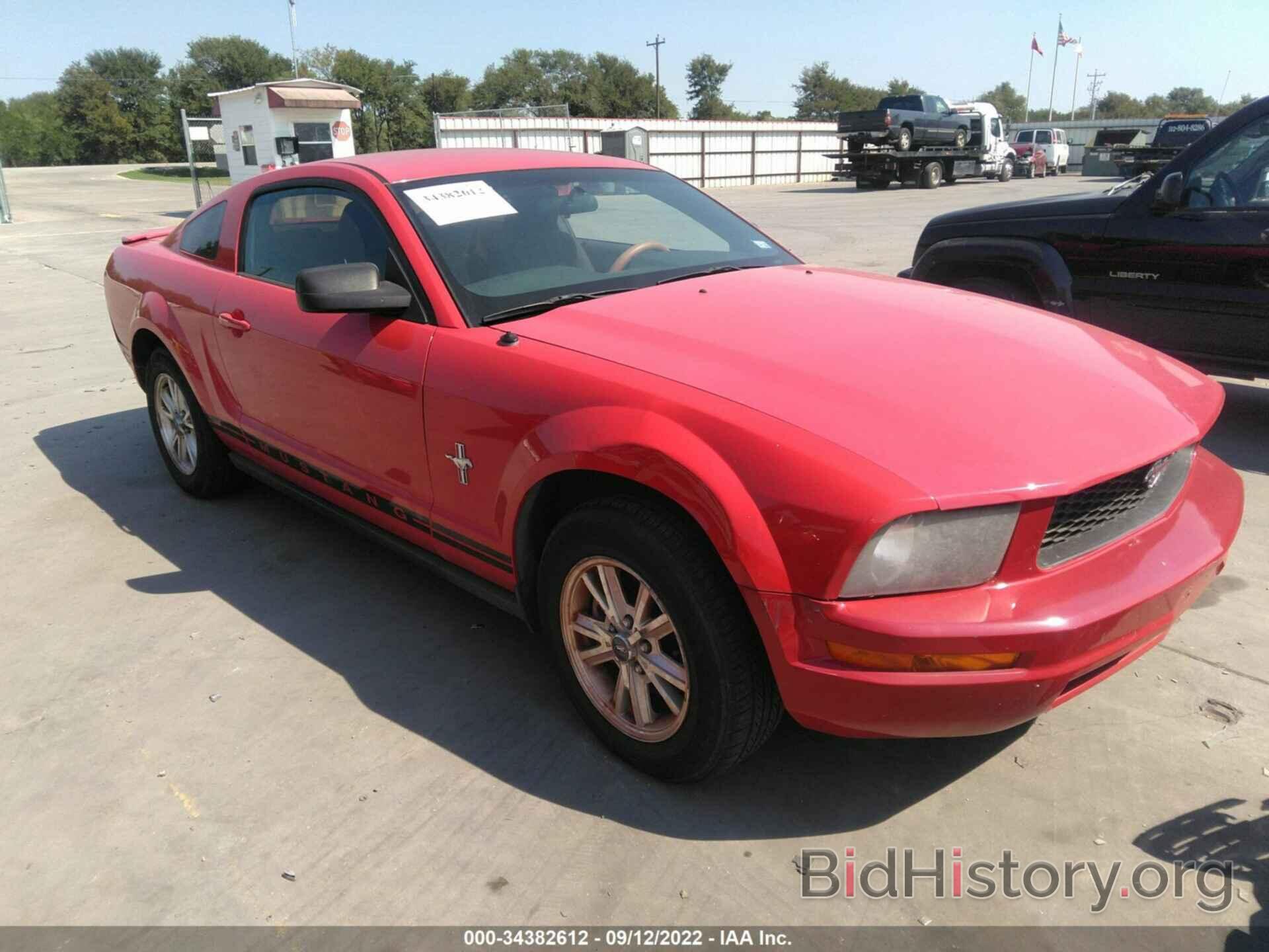 Photo 1ZVFT80N075356664 - FORD MUSTANG 2007