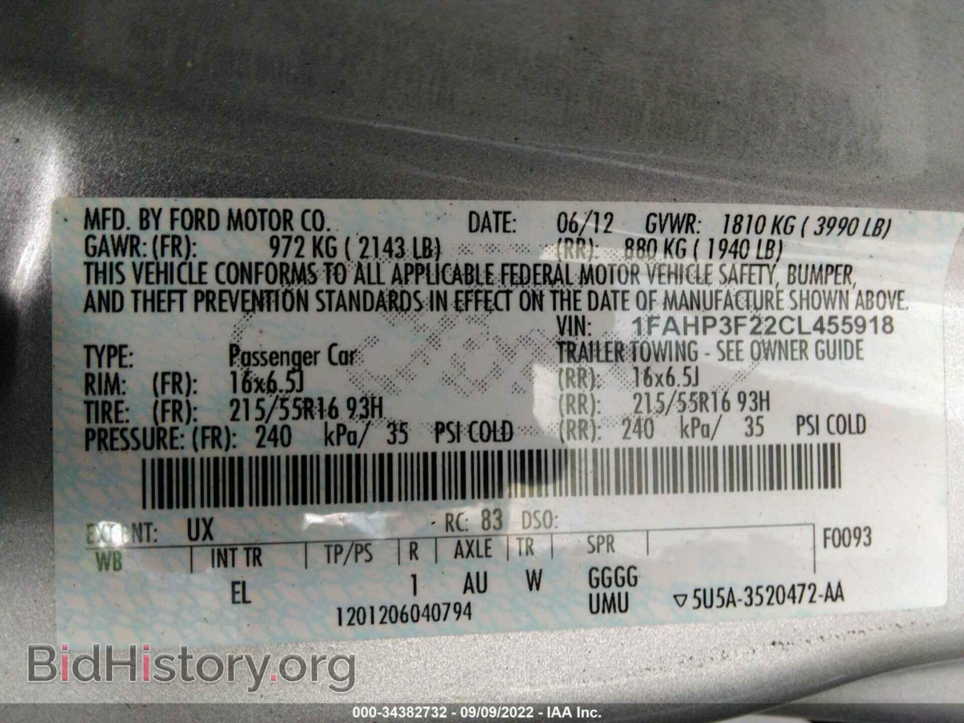 2012 FORD FOCUS - VIN: 1FAHP3F22CL455918 - Photo 9