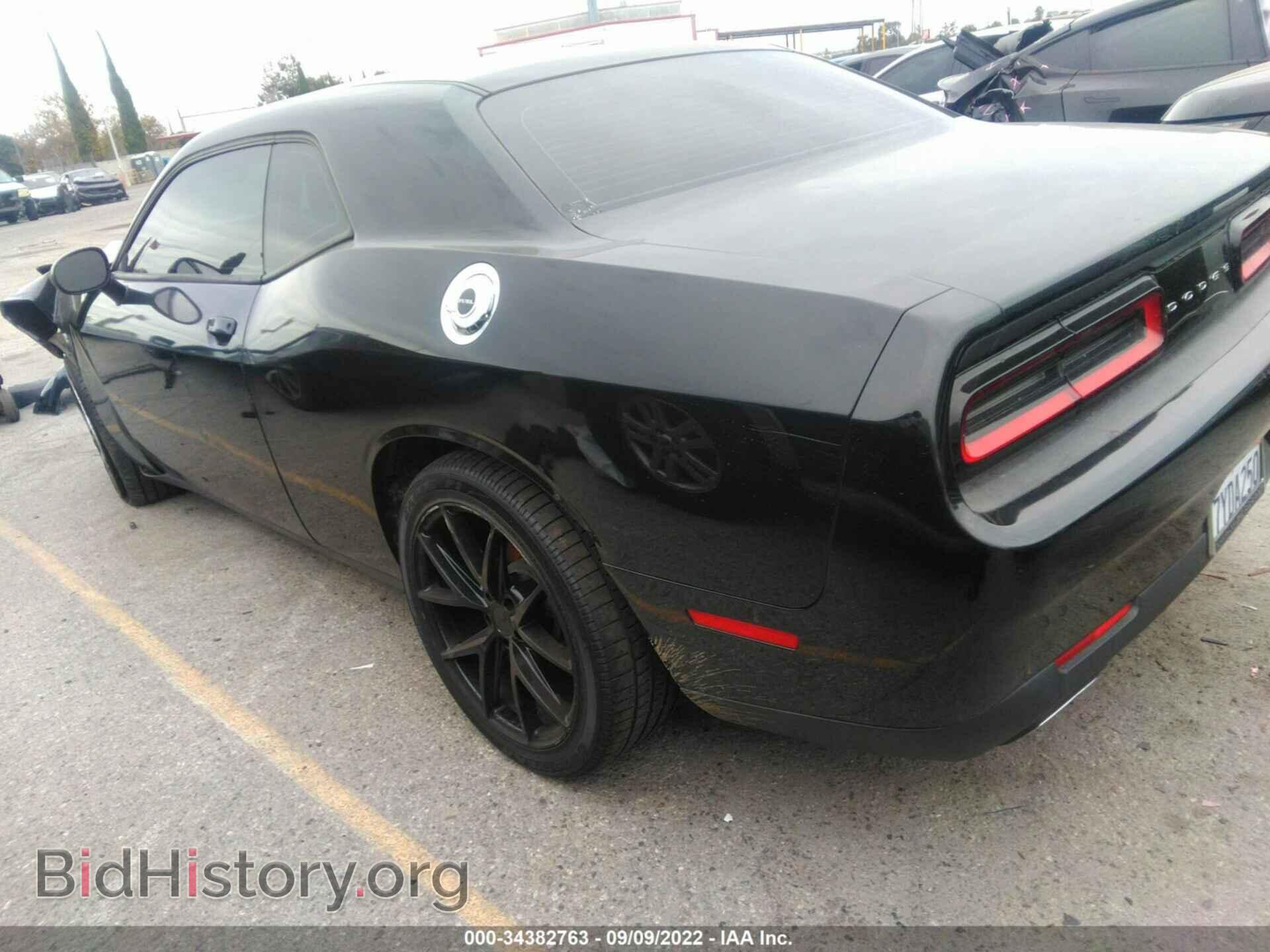 2017 DODGE CHALLENGER - VIN: 2C3CDZAG5HH507926 - Photo 3
