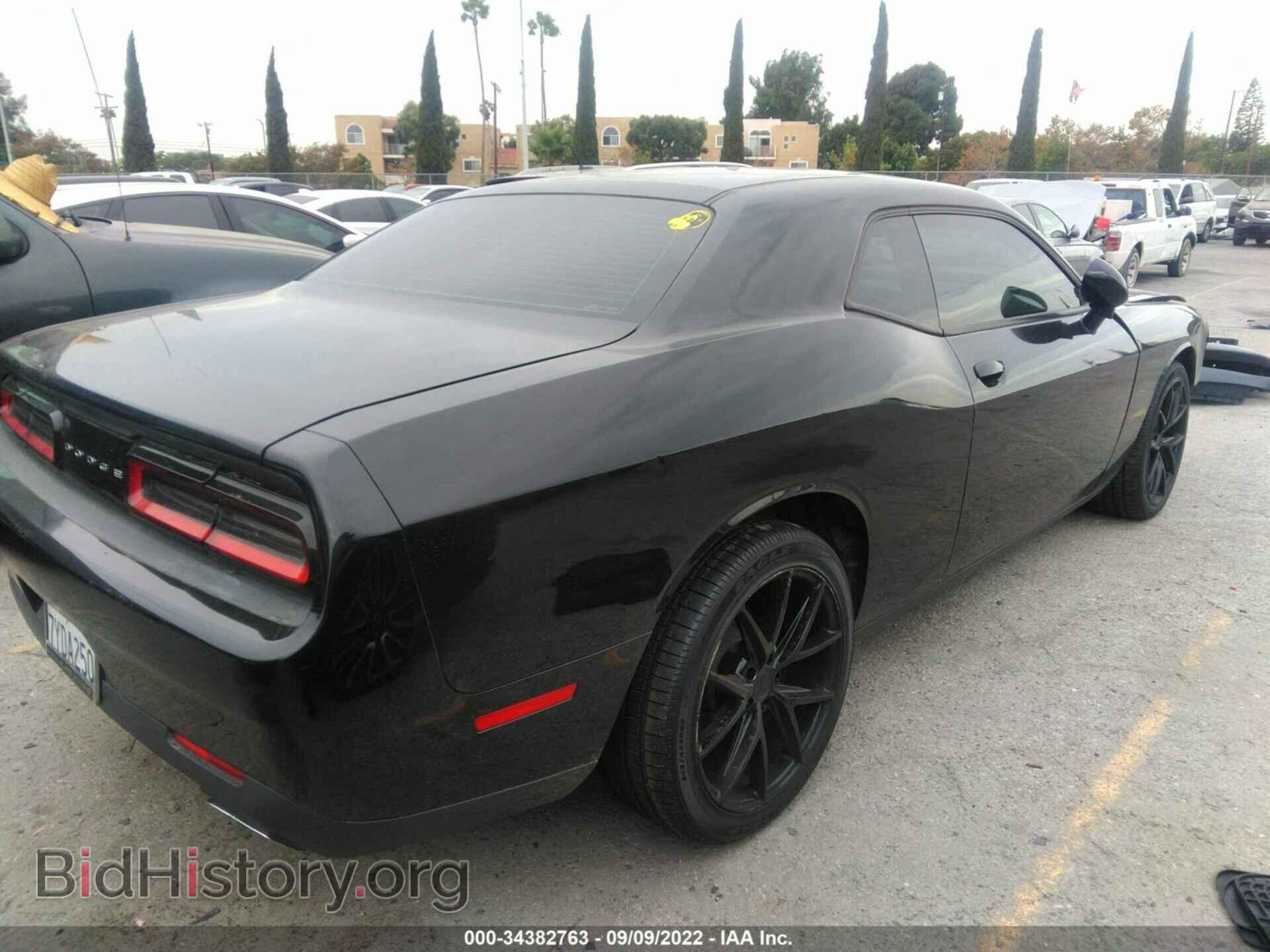 2017 DODGE CHALLENGER - VIN: 2C3CDZAG5HH507926 - Photo 4