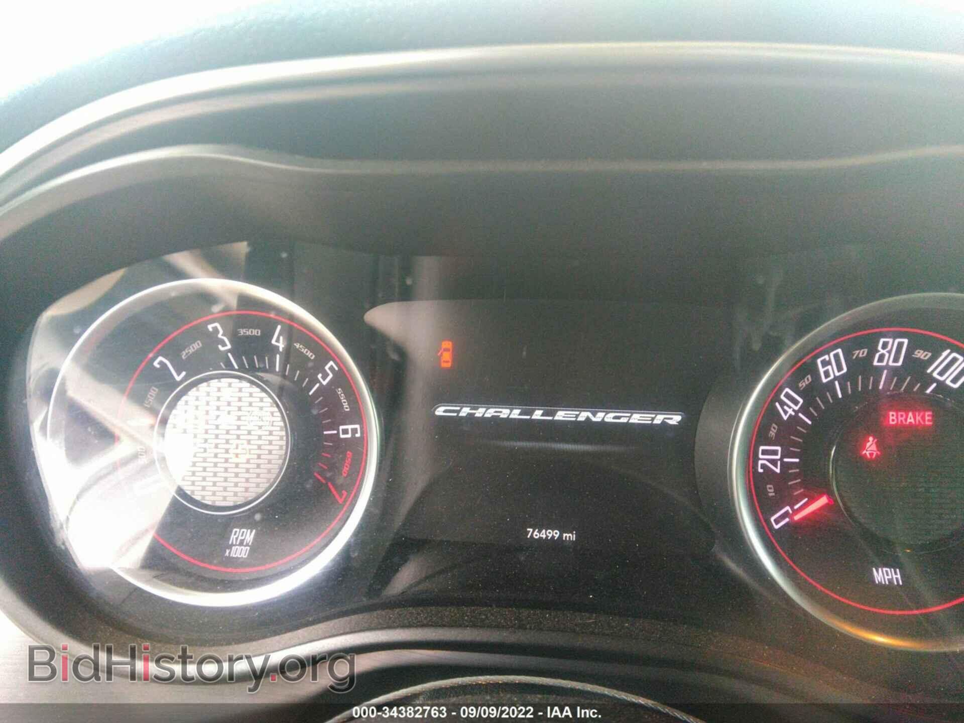 2017 DODGE CHALLENGER - VIN: 2C3CDZAG5HH507926 - Photo 7