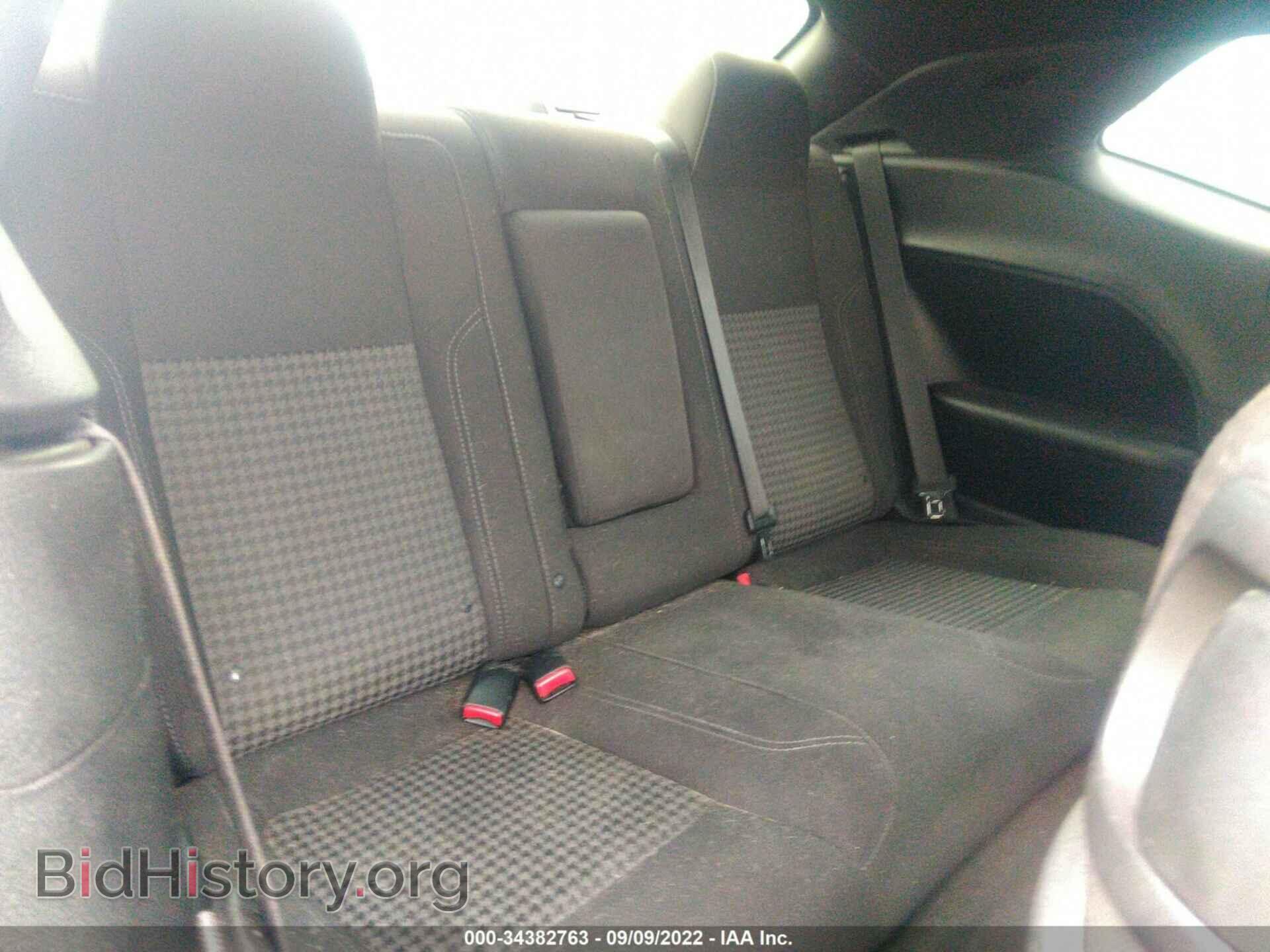 2017 DODGE CHALLENGER - VIN: 2C3CDZAG5HH507926 - Photo 8