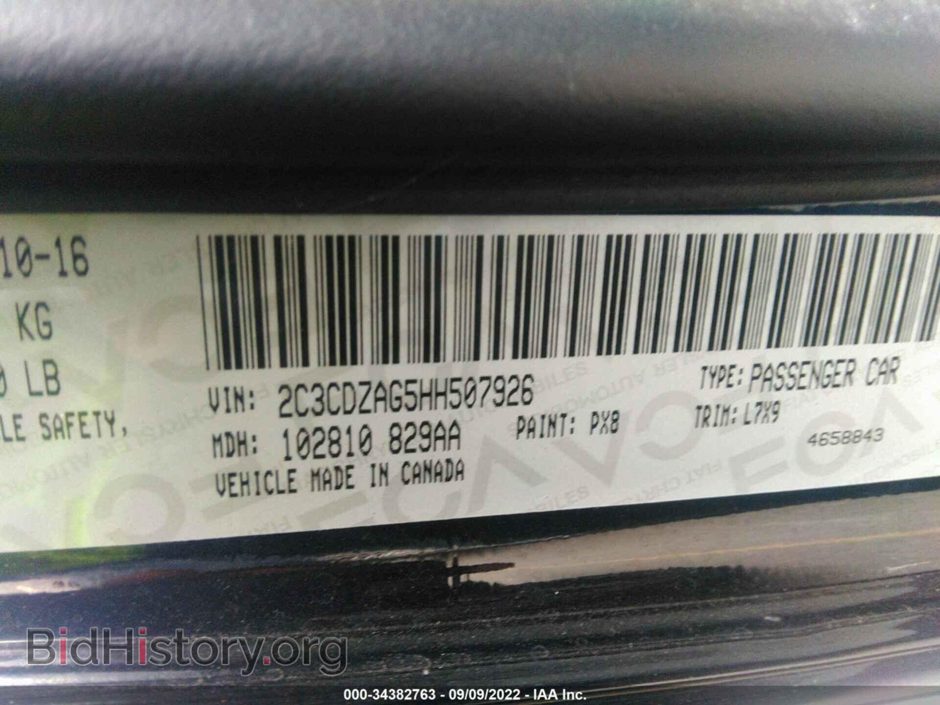 2017 DODGE CHALLENGER - VIN: 2C3CDZAG5HH507926 - Photo 9