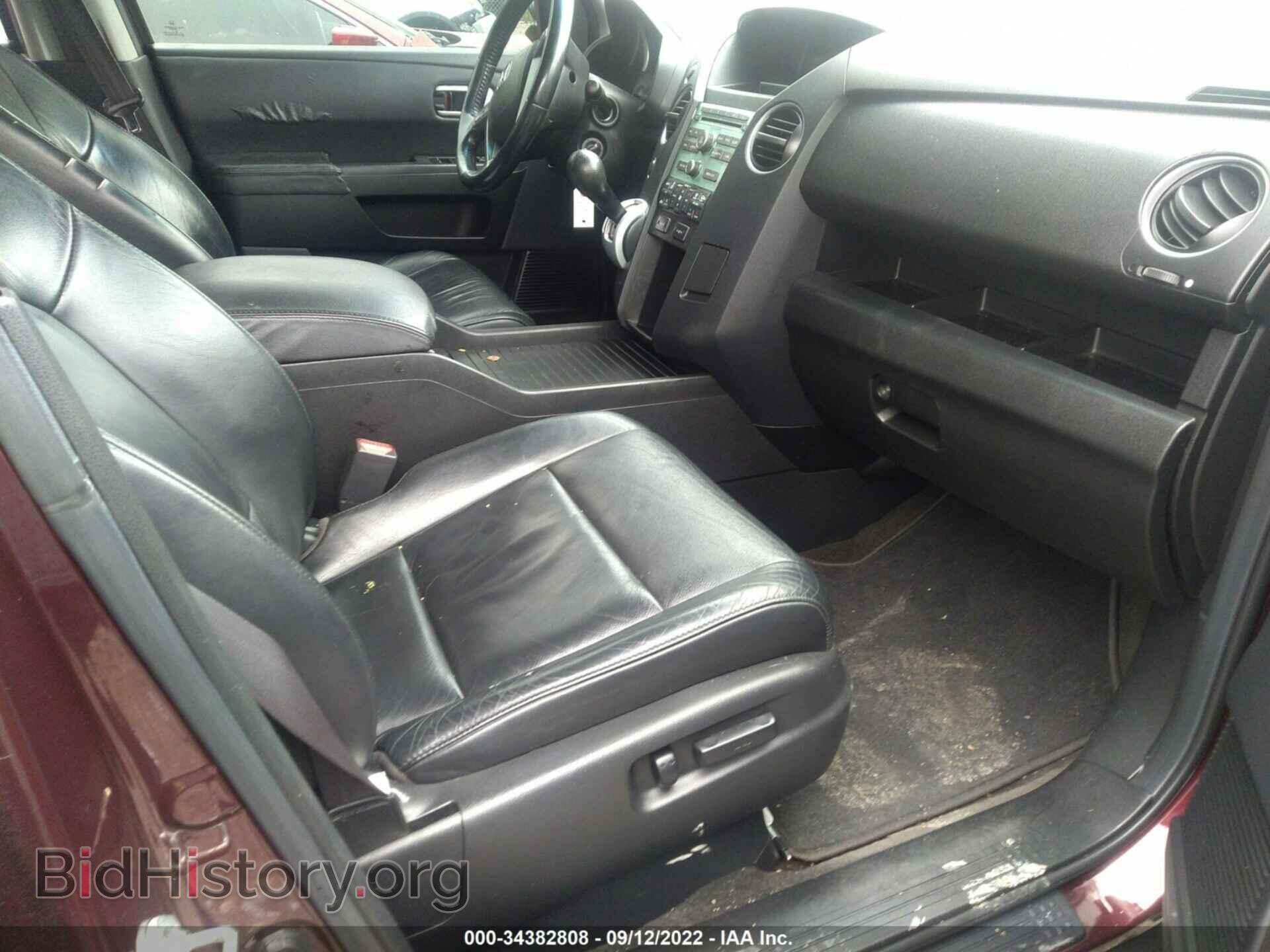 2010 HONDA PILOT - VIN: 5FNYF4H57AB030964 - Фото 5