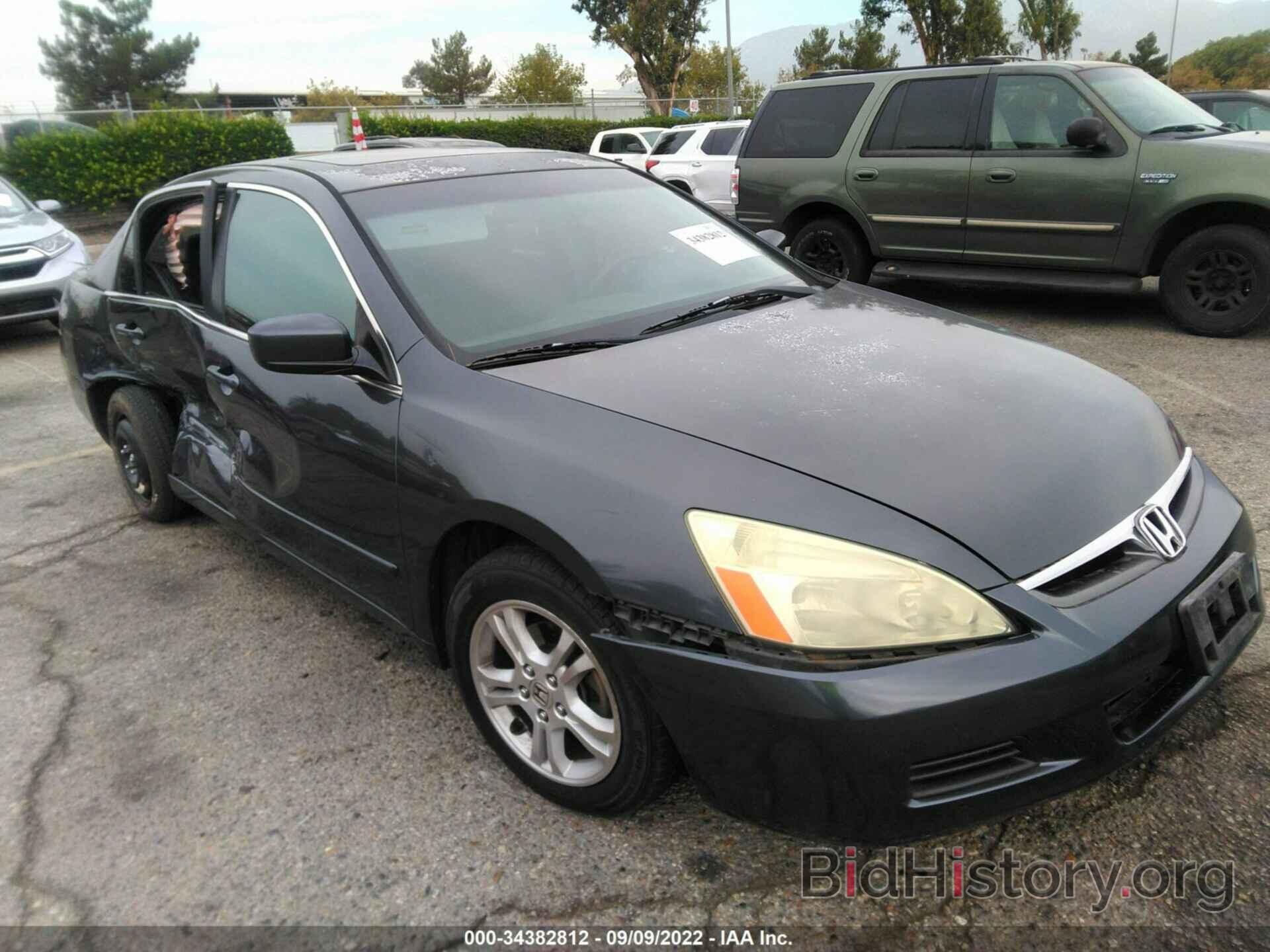 Photo 1HGCM56776A094451 - HONDA ACCORD SDN 2006