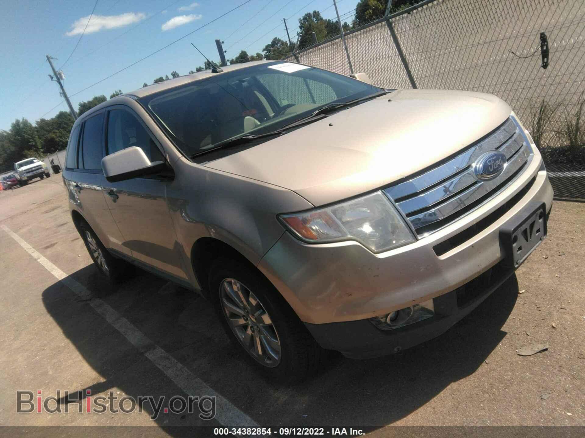 Photo 2FMDK49C77BA90946 - FORD EDGE 2007
