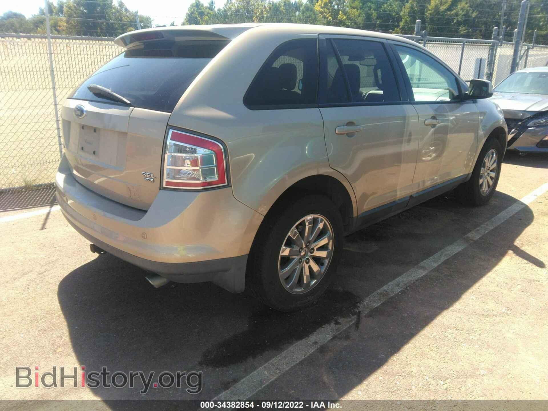 2007 FORD EDGE - VIN: 2FMDK49C77BA90946 - Photo 4