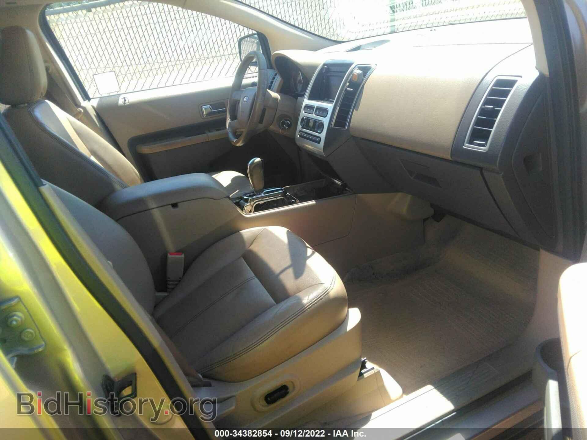 2007 FORD EDGE - VIN: 2FMDK49C77BA90946 - Photo 5