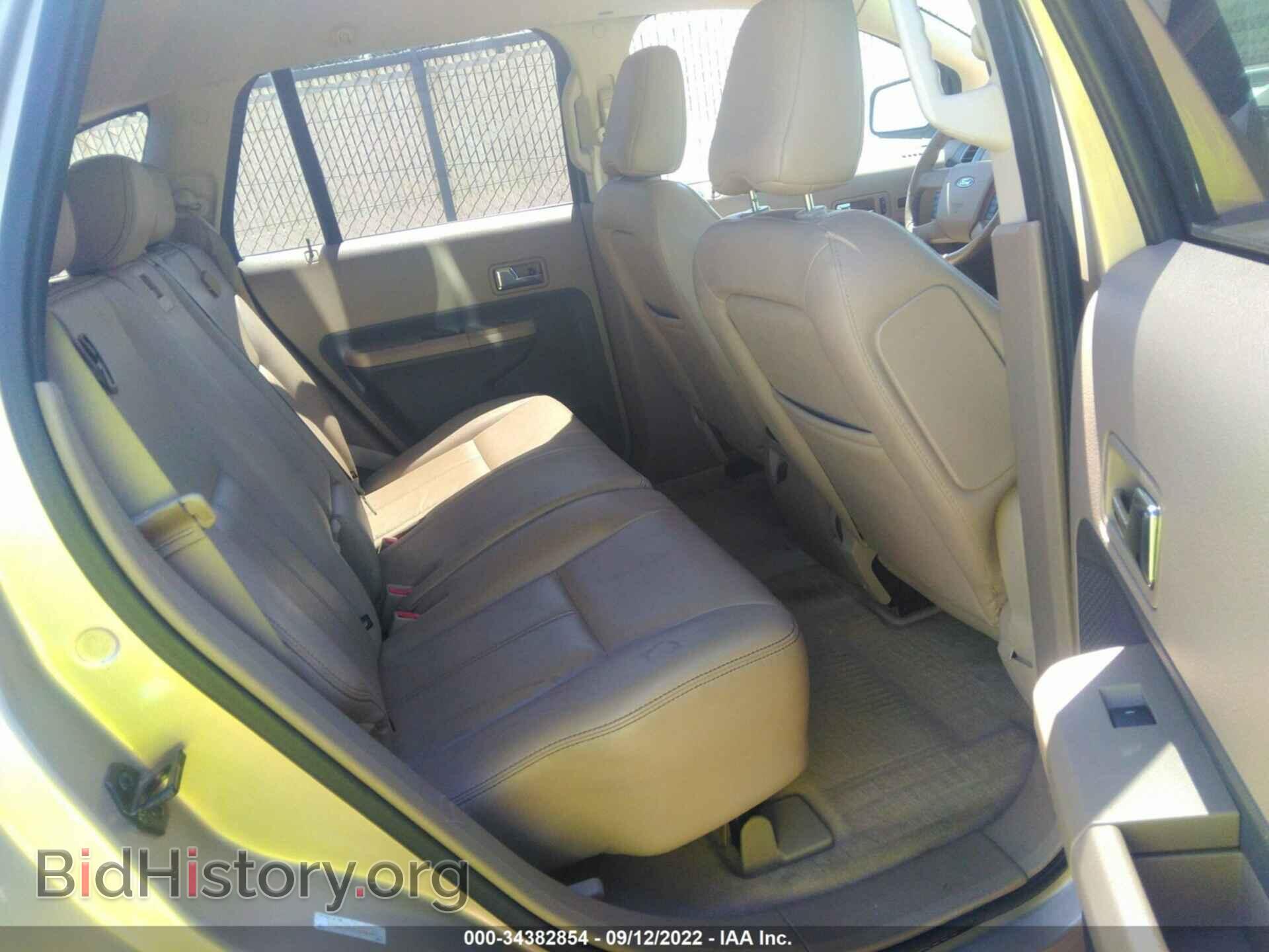 2007 FORD EDGE - VIN: 2FMDK49C77BA90946 - Photo 8