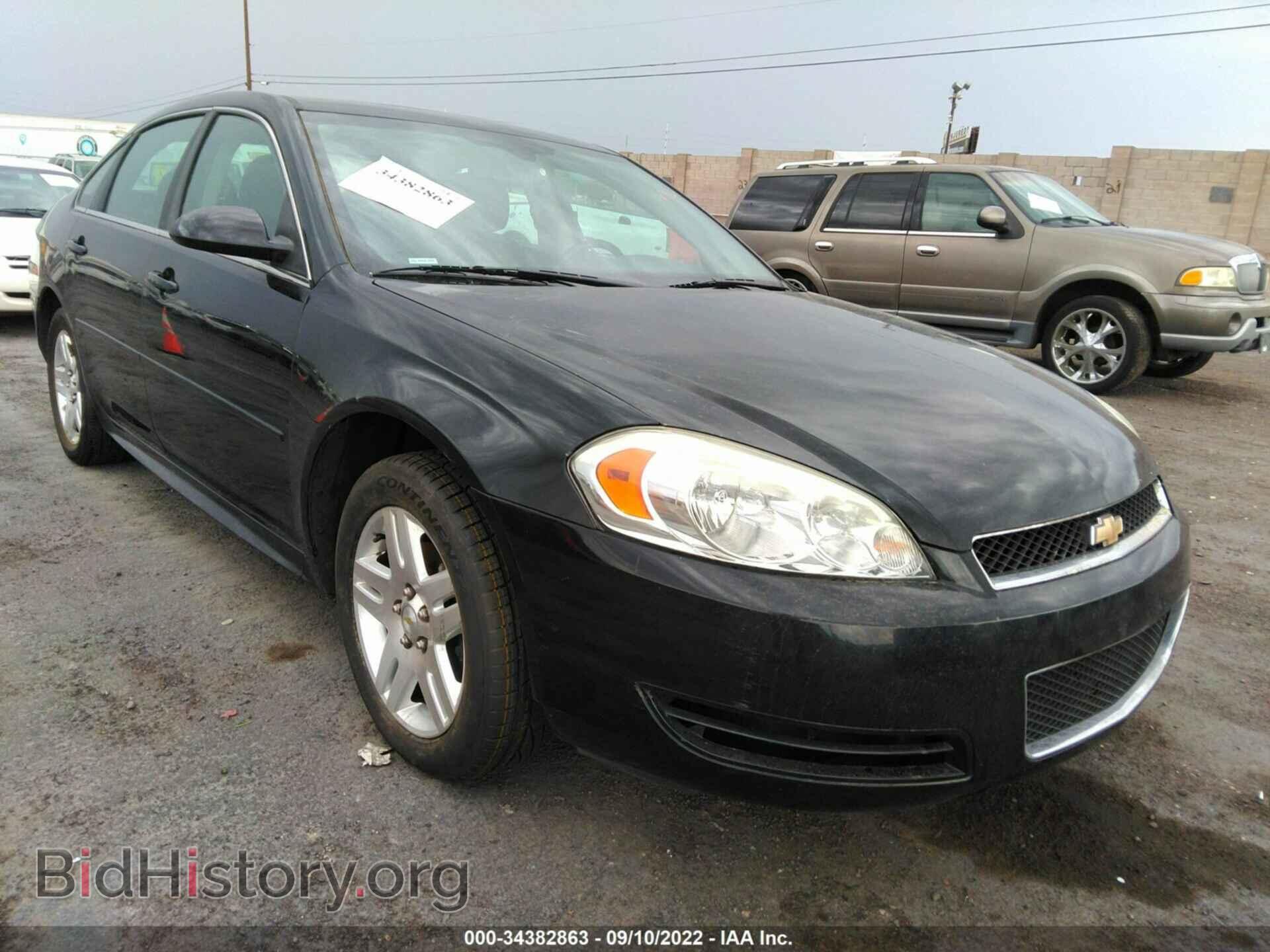 Фотография 2G1WG5E35D1229315 - CHEVROLET IMPALA 2013