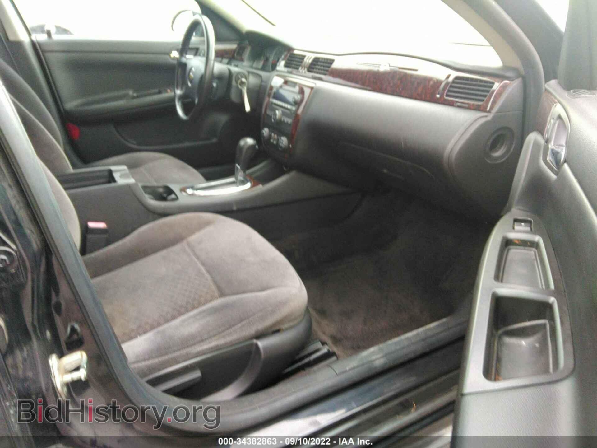 2013 CHEVROLET IMPALA - VIN: 2G1WG5E35D1229315 - Фото 5