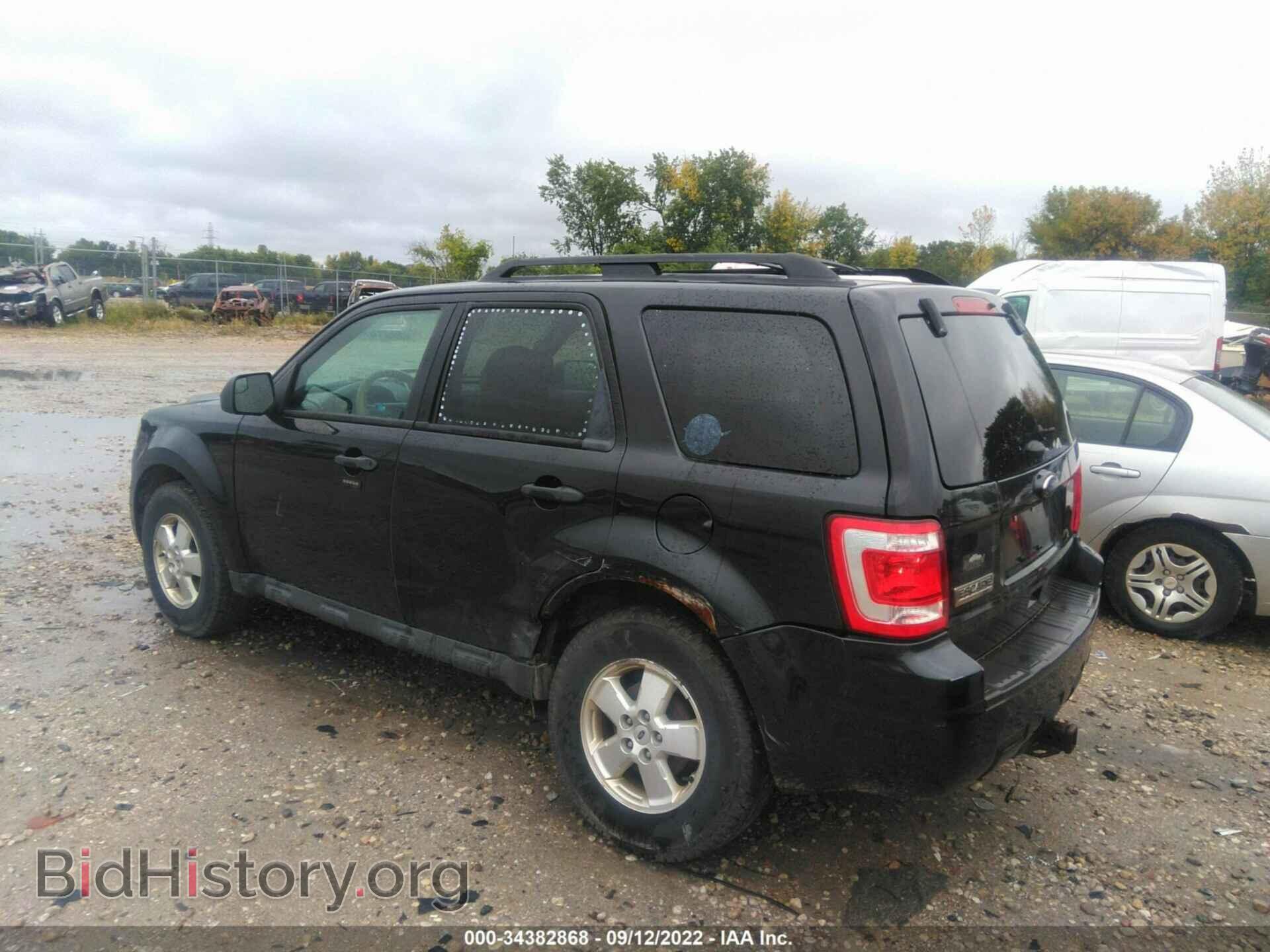2011 FORD ESCAPE - VIN: 1FMCU9D71BKA87973 - Photo 3