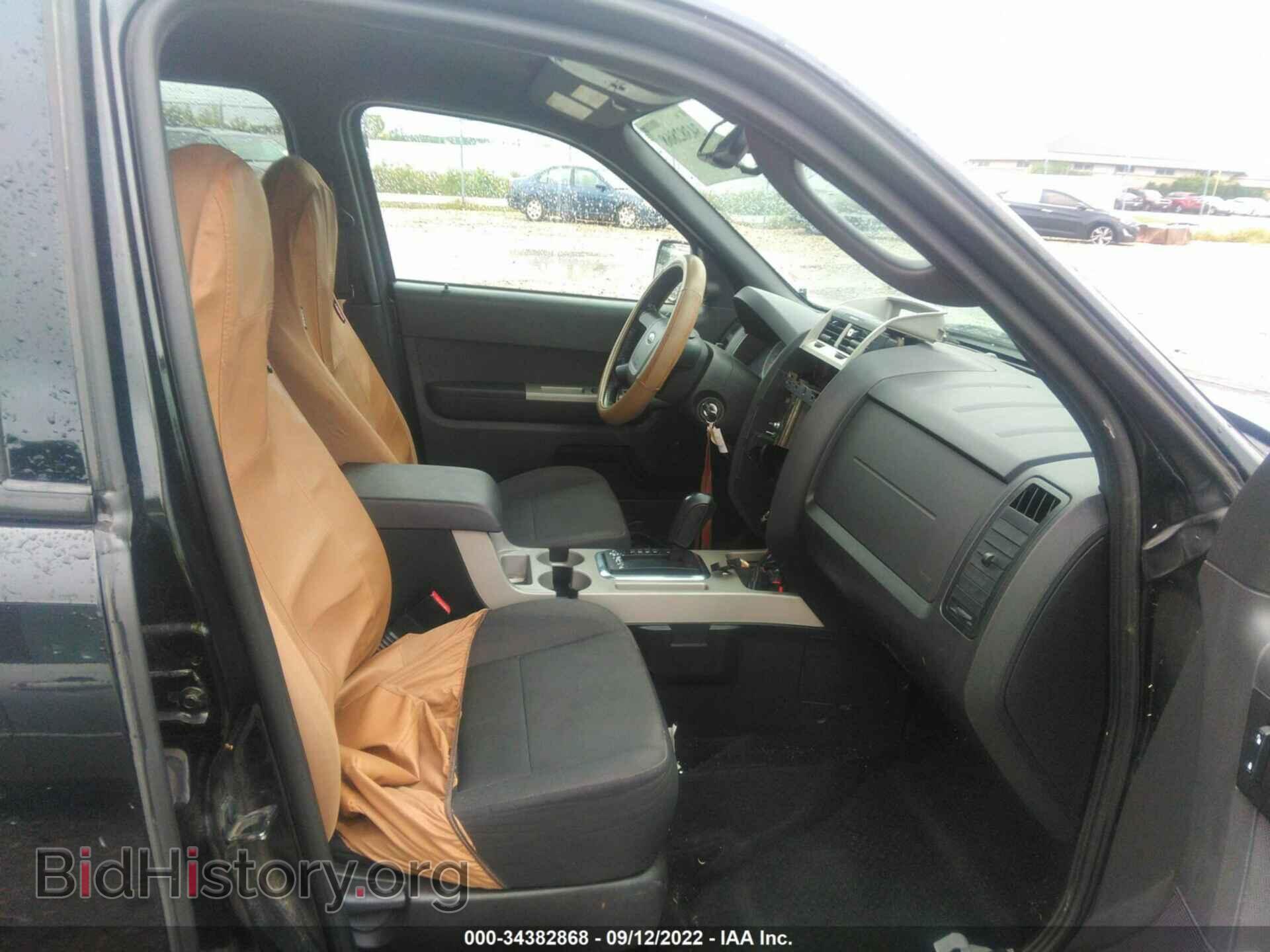 2011 FORD ESCAPE - VIN: 1FMCU9D71BKA87973 - Photo 5
