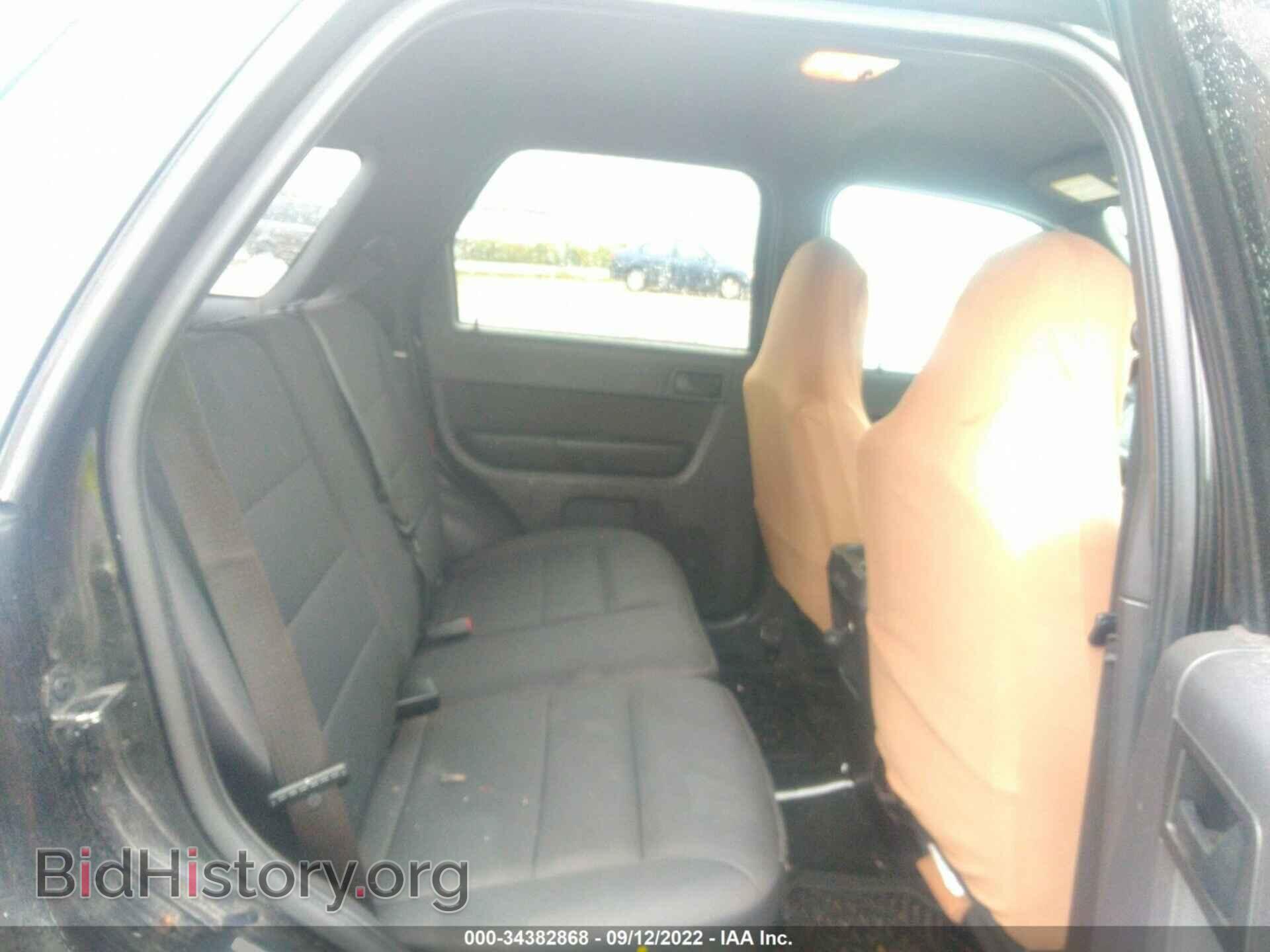 2011 FORD ESCAPE - VIN: 1FMCU9D71BKA87973 - Photo 8