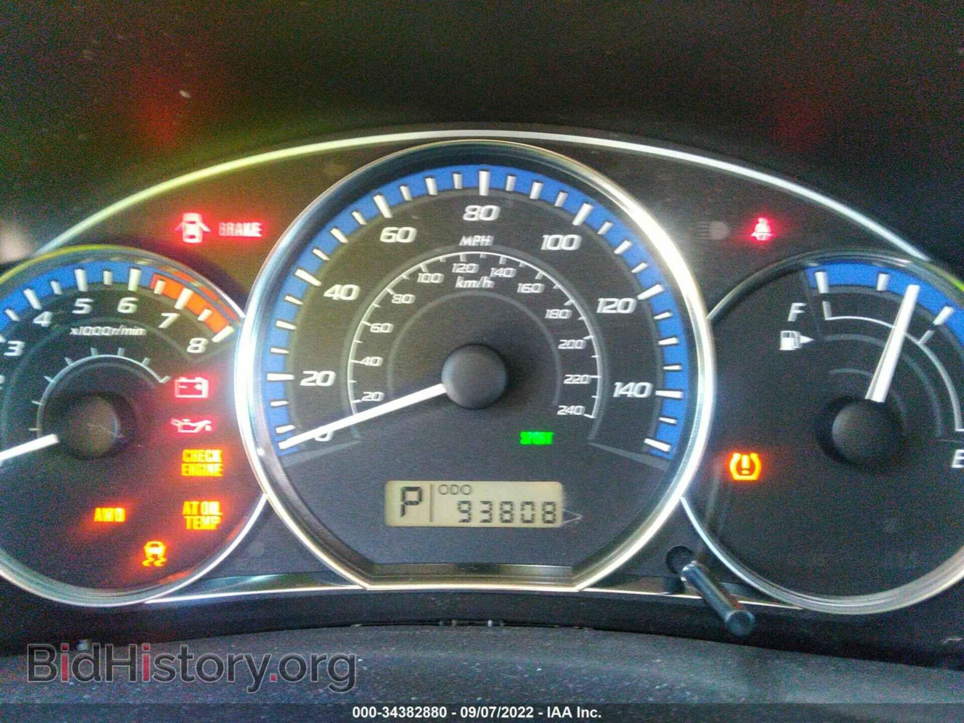 2011 SUBARU FORESTER - VIN: JF2SHAEC7BH721321 - Фото 7
