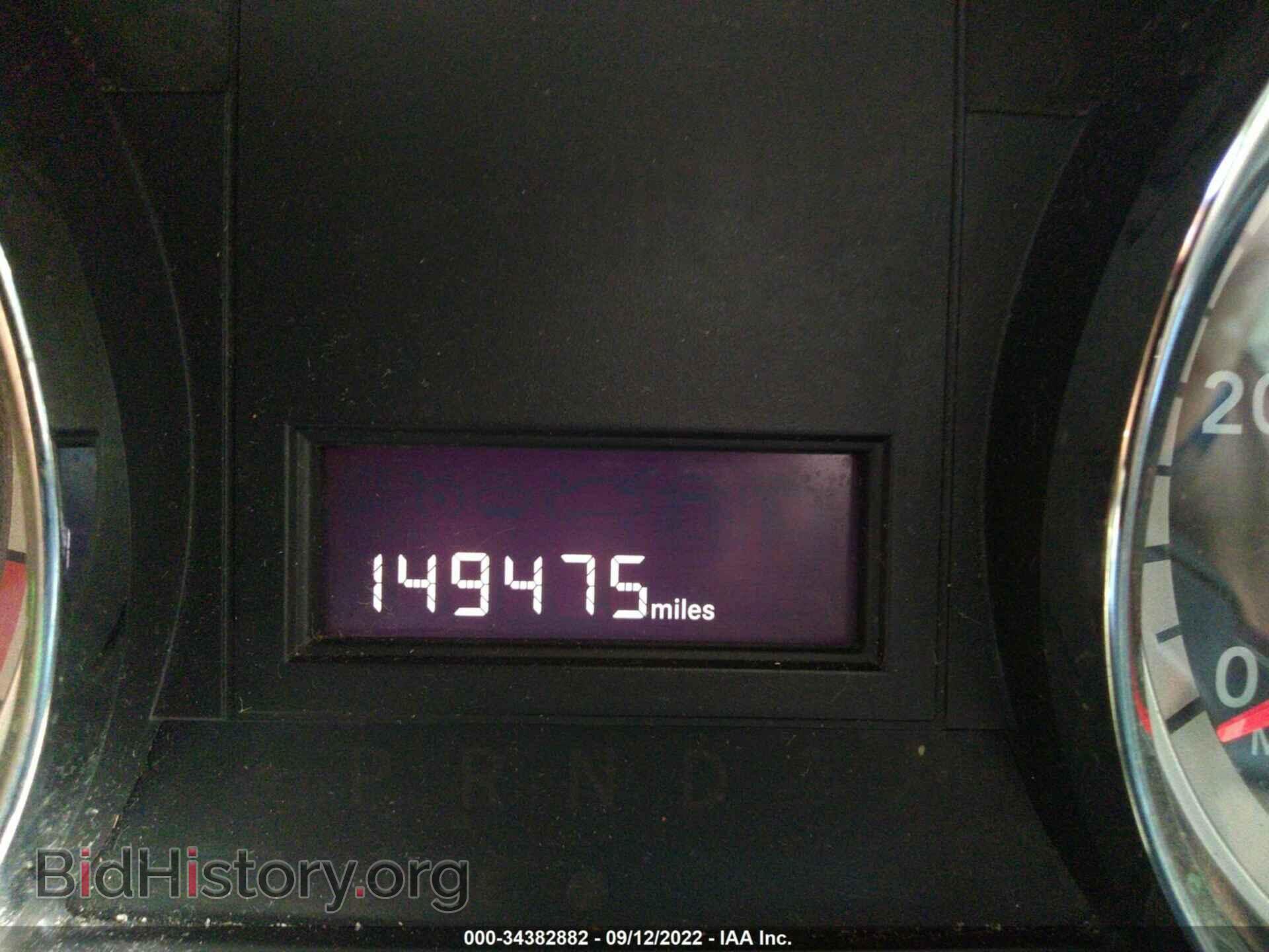 2014 RAM CARGO VAN - VIN: 2C4JRGAG9ER389975 - Фото 7