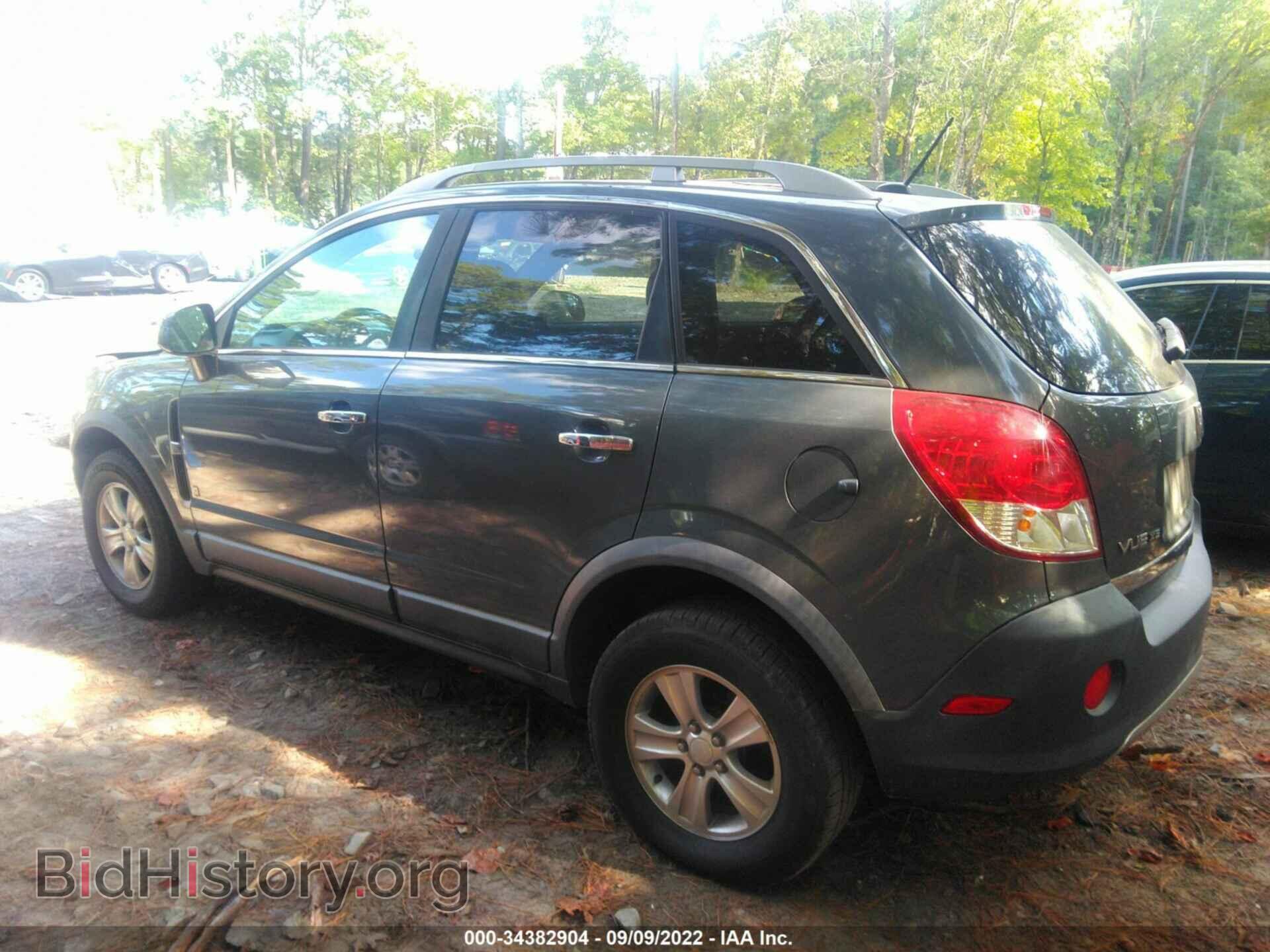 2008 SATURN VUE - VIN: 3GSCL33P68S702749 - Фото 3