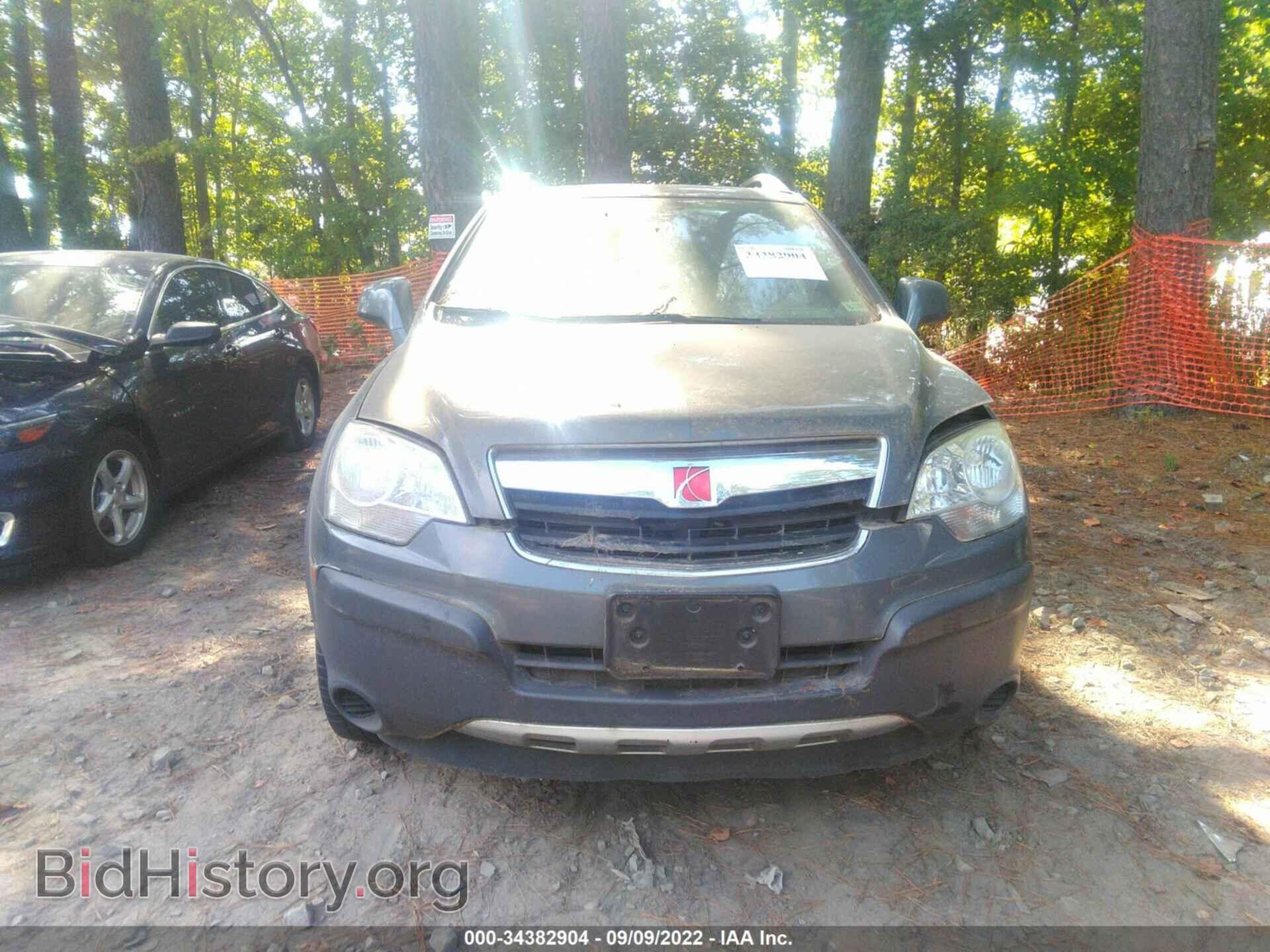 2008 SATURN VUE - VIN: 3GSCL33P68S702749 - Фото 6